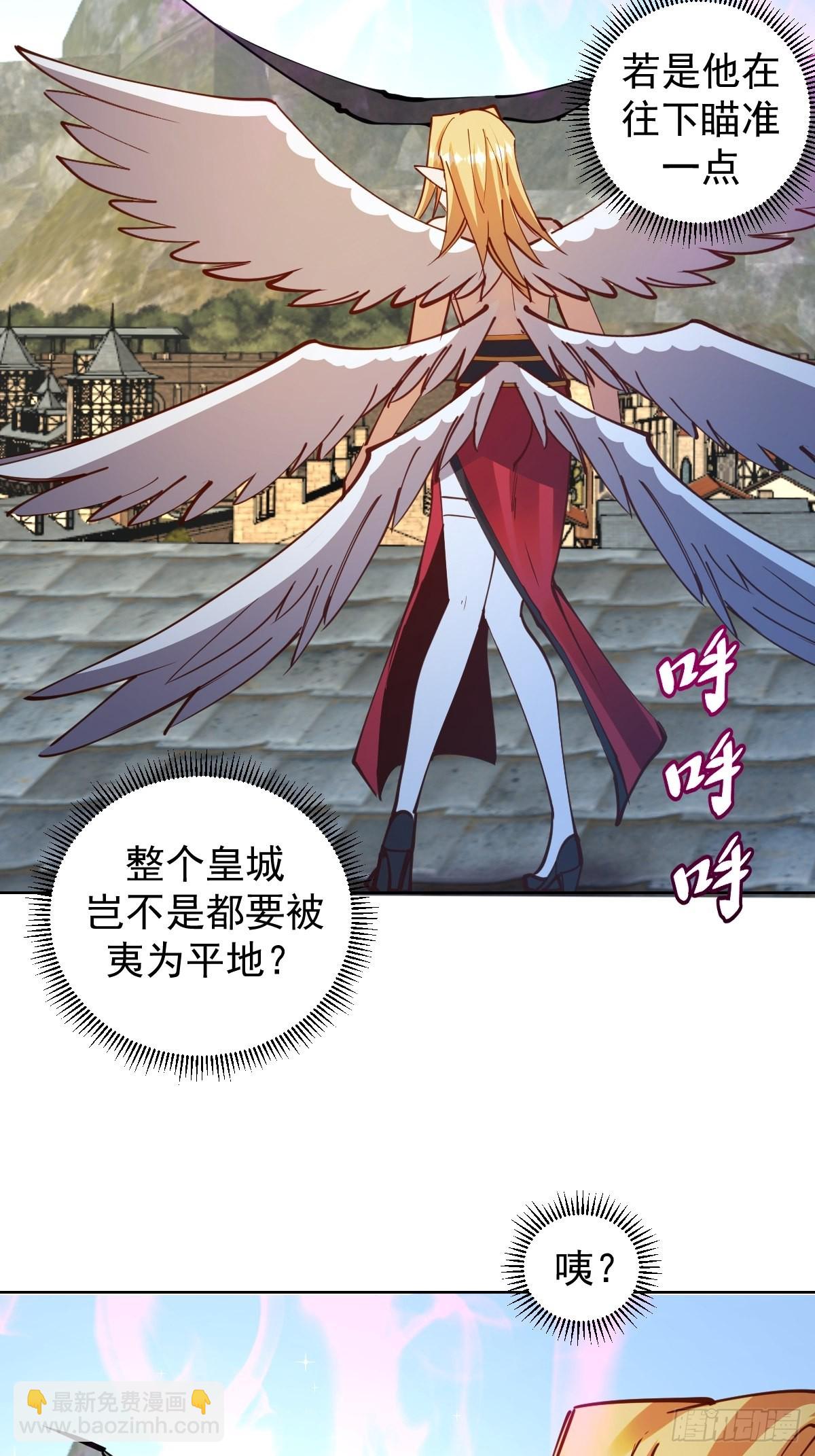 第233话：真相-第237话