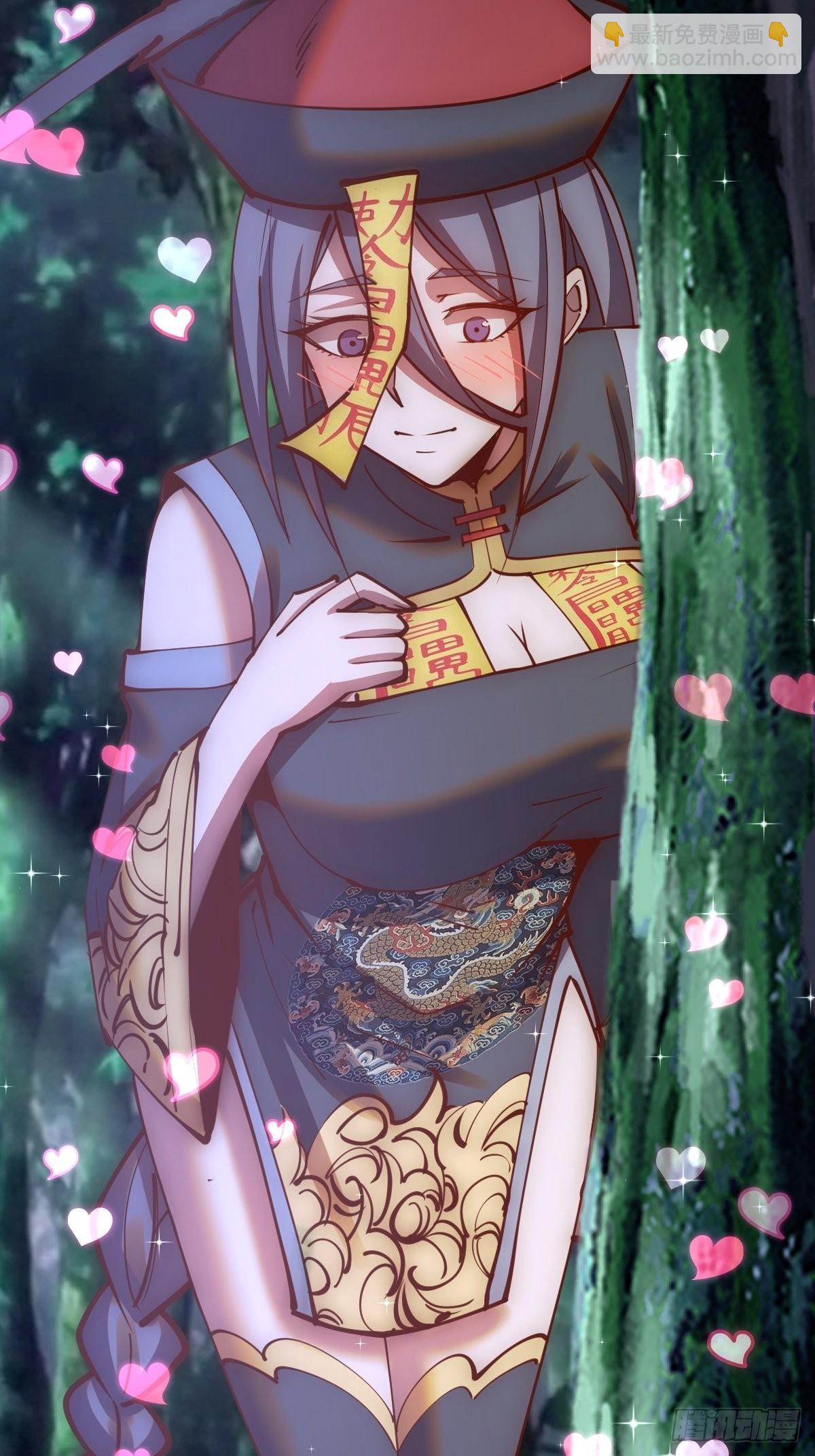 第235话：搓个澡吧-第239话