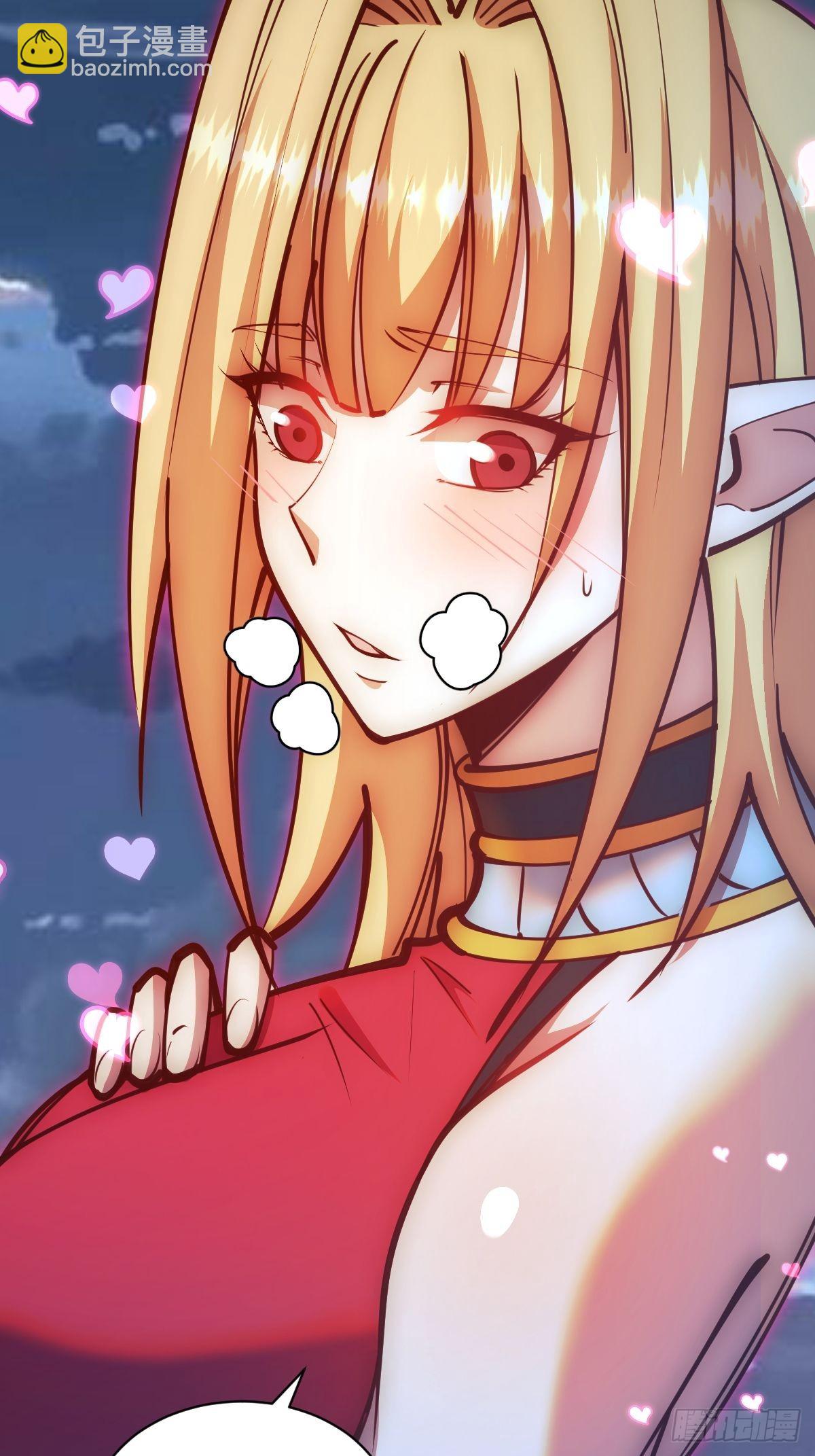 第237话：一搓三-第241话