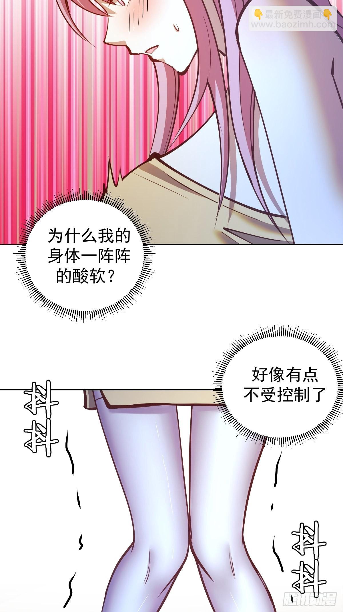 第241话：隐藏效果-第245话