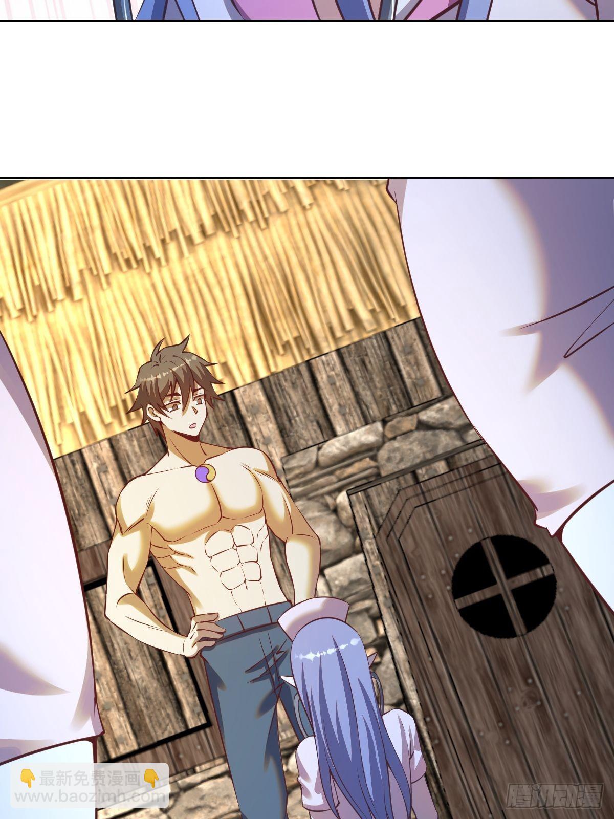 第241话：隐藏效果-第245话