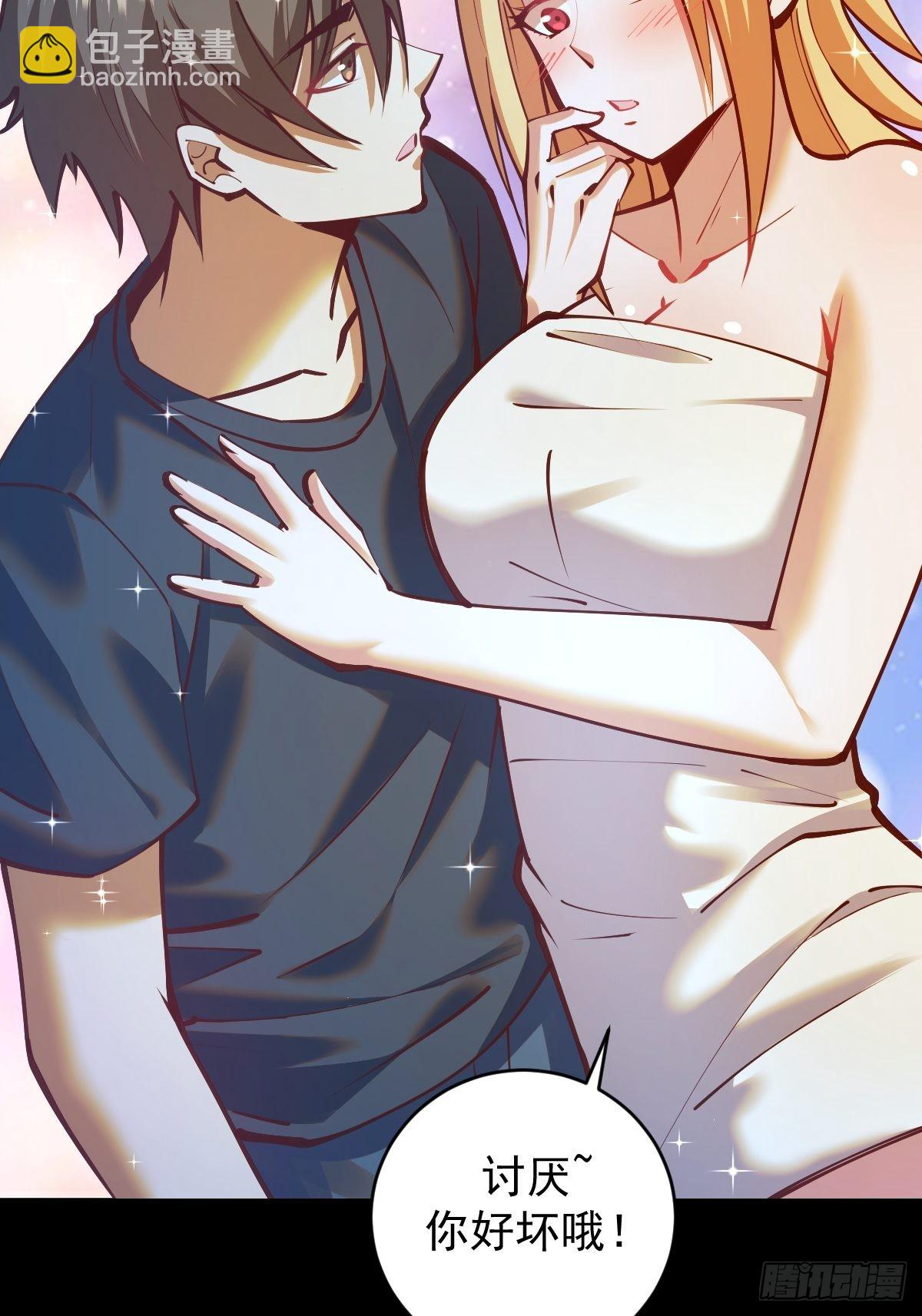 第241话：隐藏效果-第245话