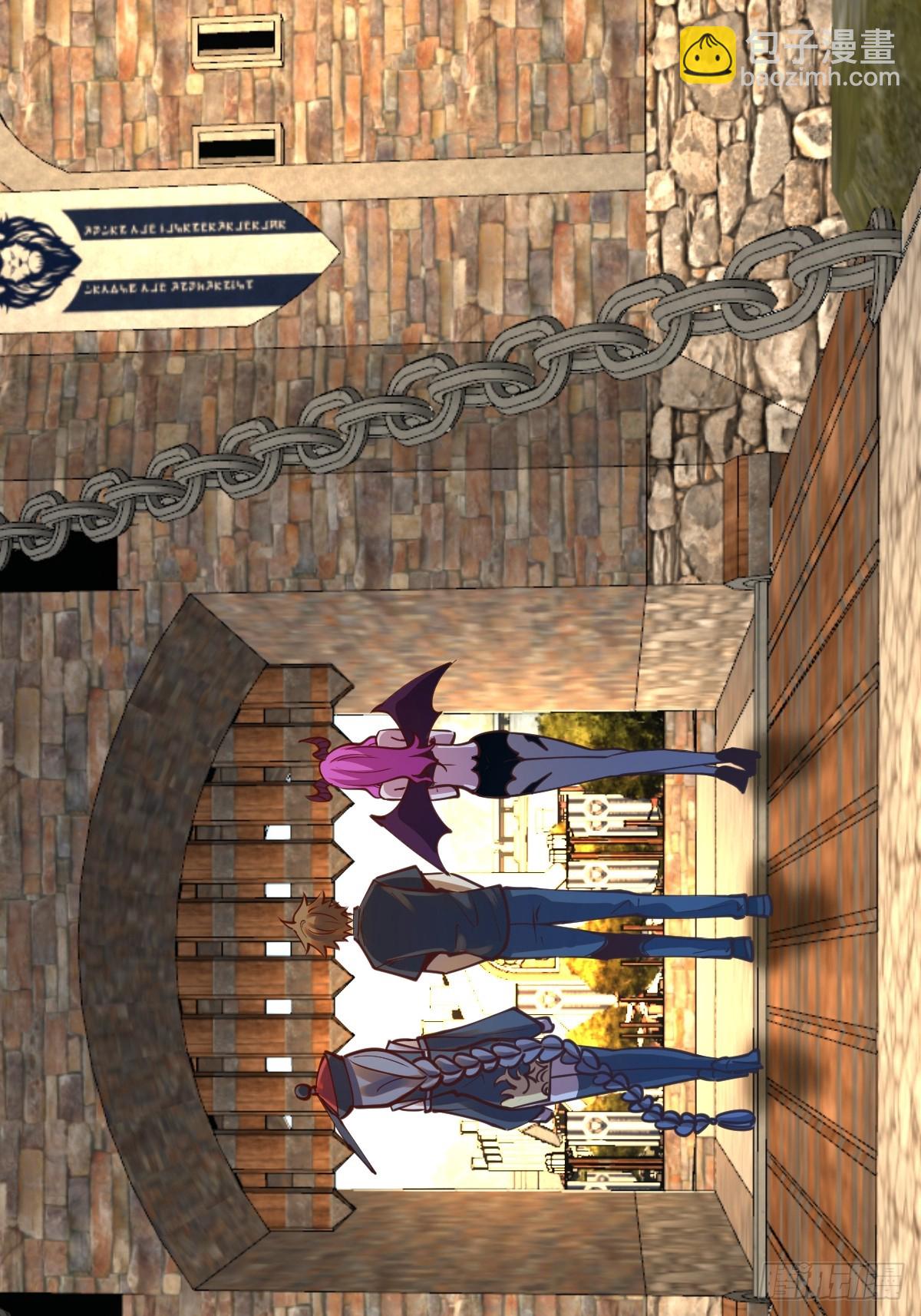 第243话：谈判-第247话