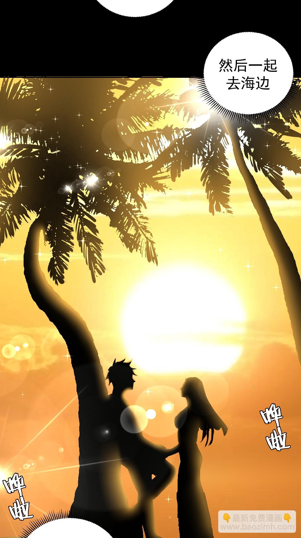 第245话：小小白-第249话