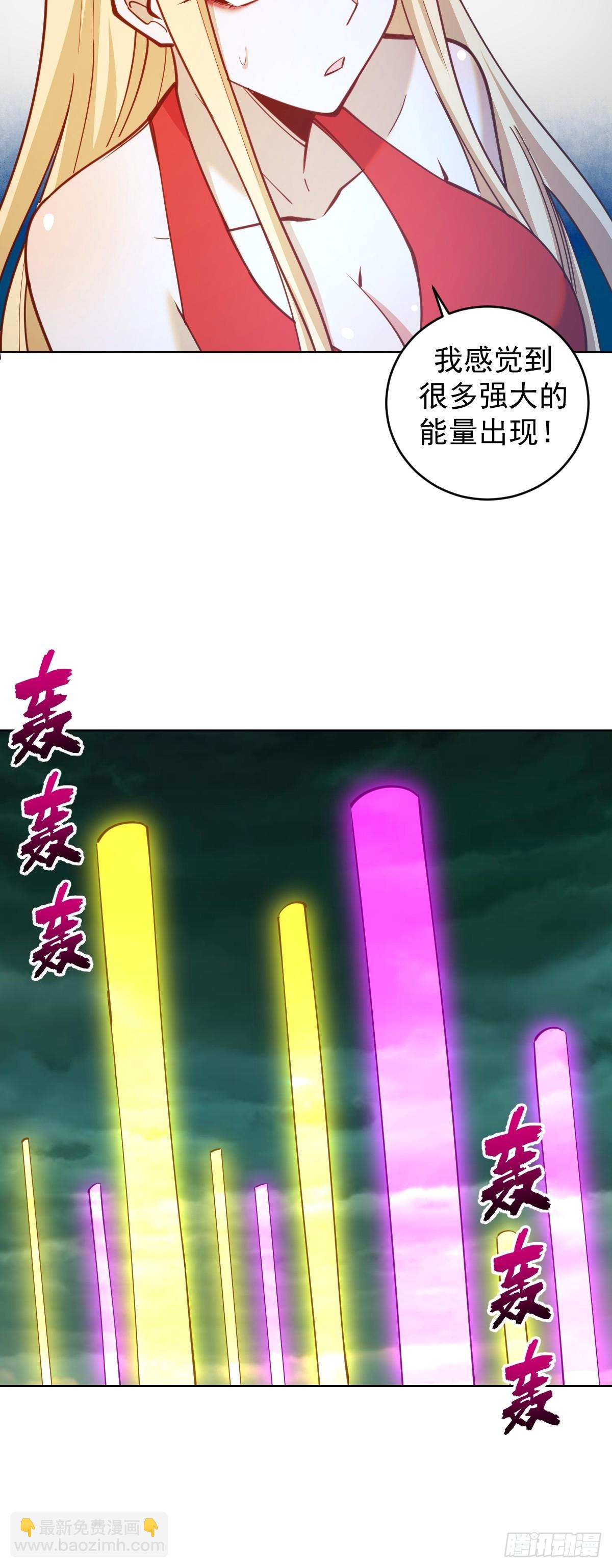 第245话：小小白-第249话