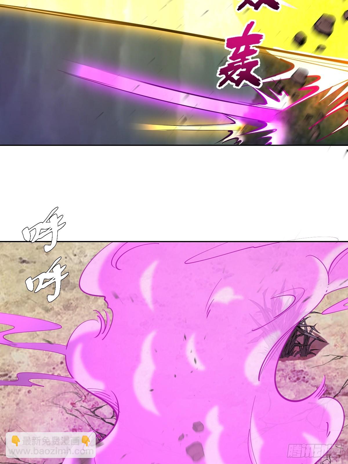 第245话：小小白-第249话