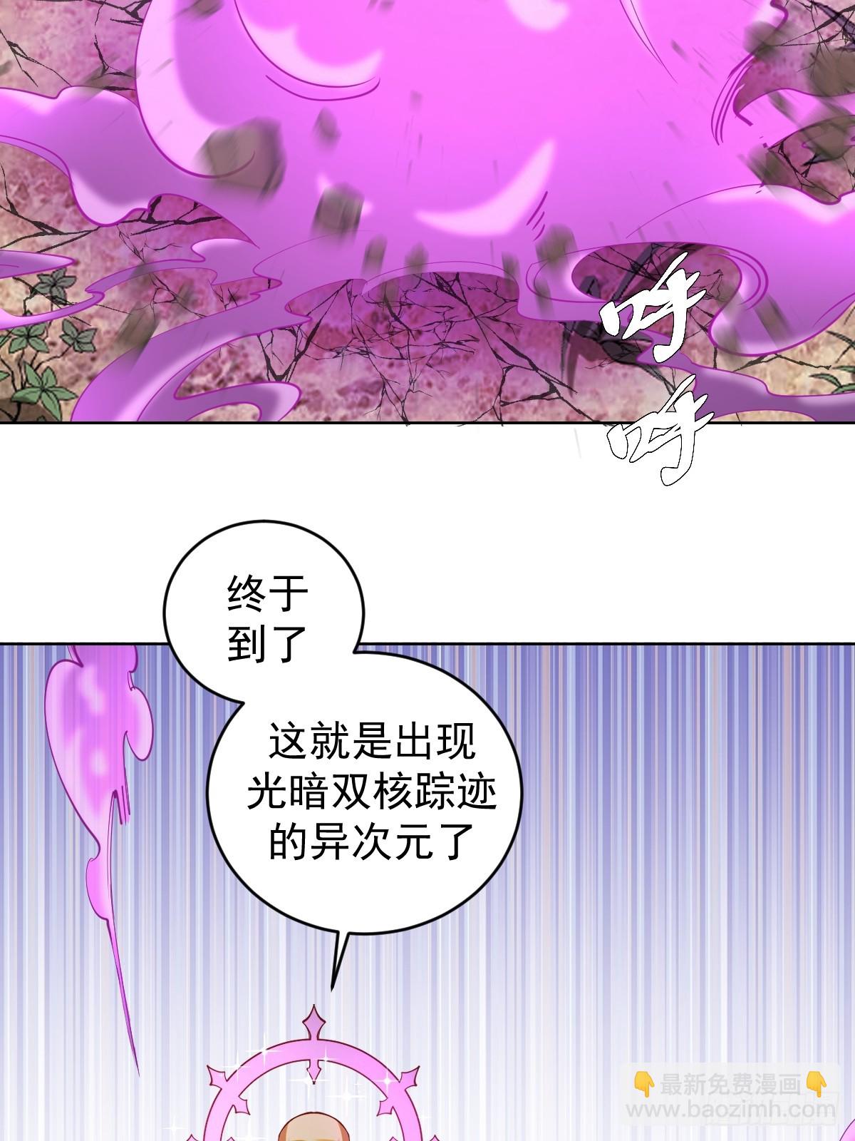 第245话：小小白-第249话