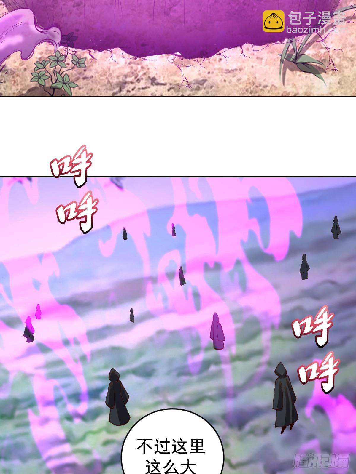 第245话：小小白-第249话