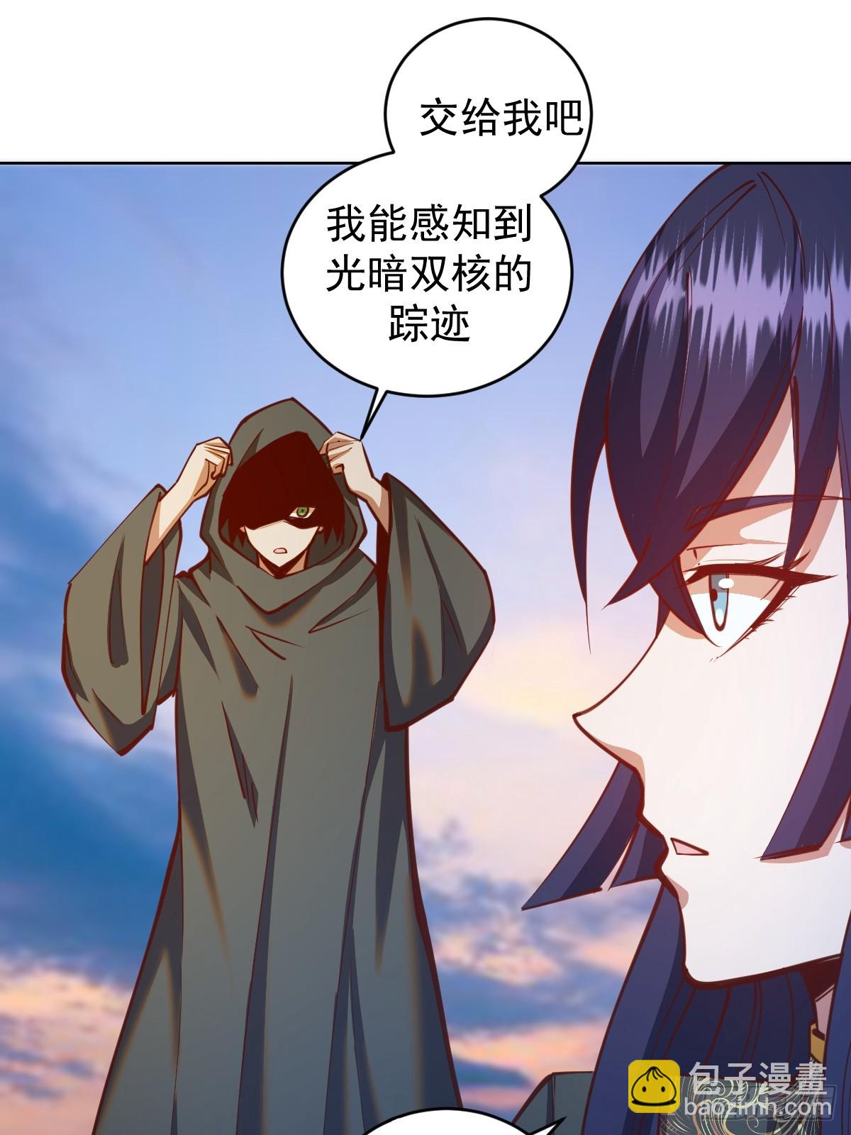 第245话：小小白-第249话