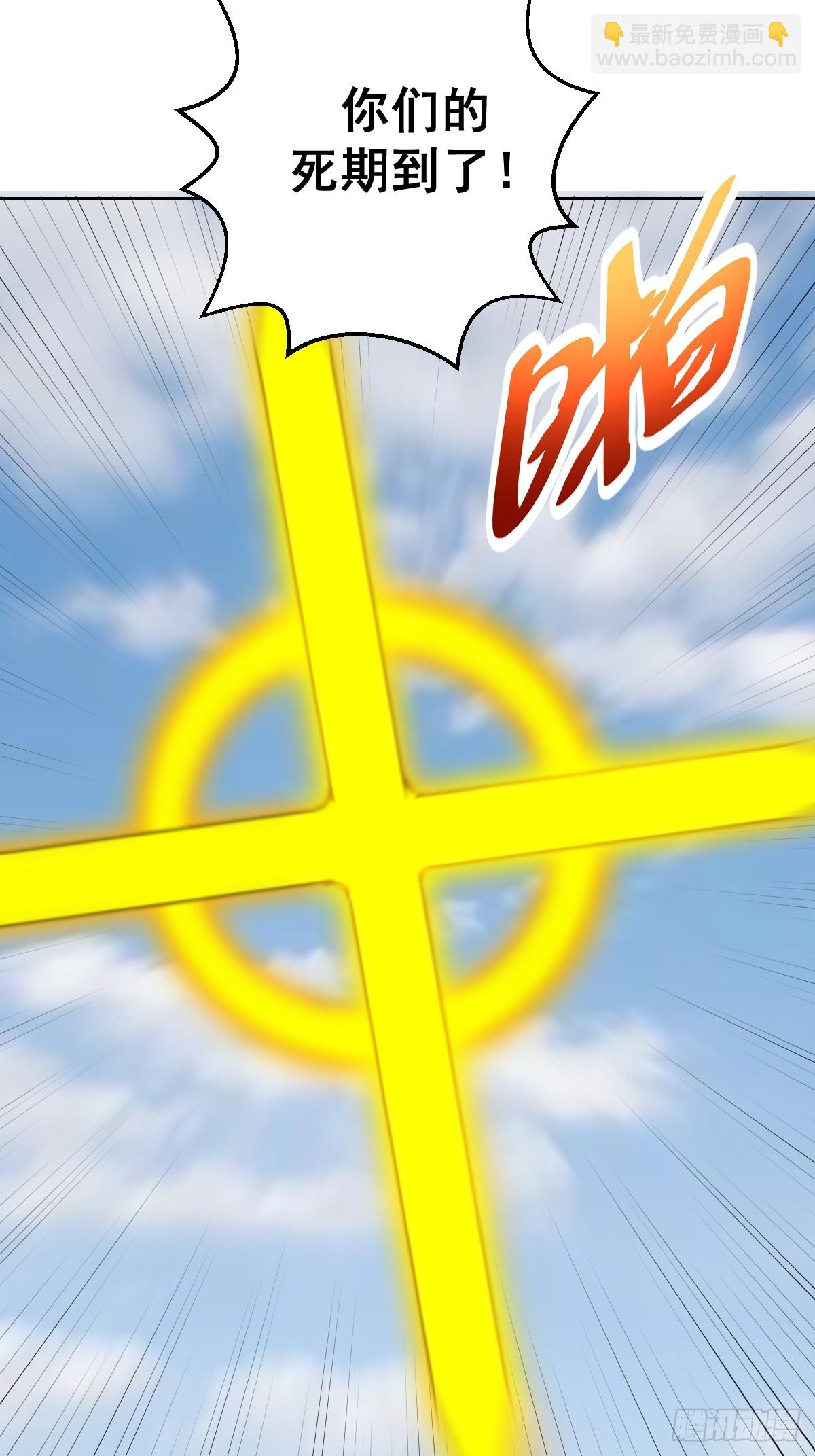 第247话：开战-第251话