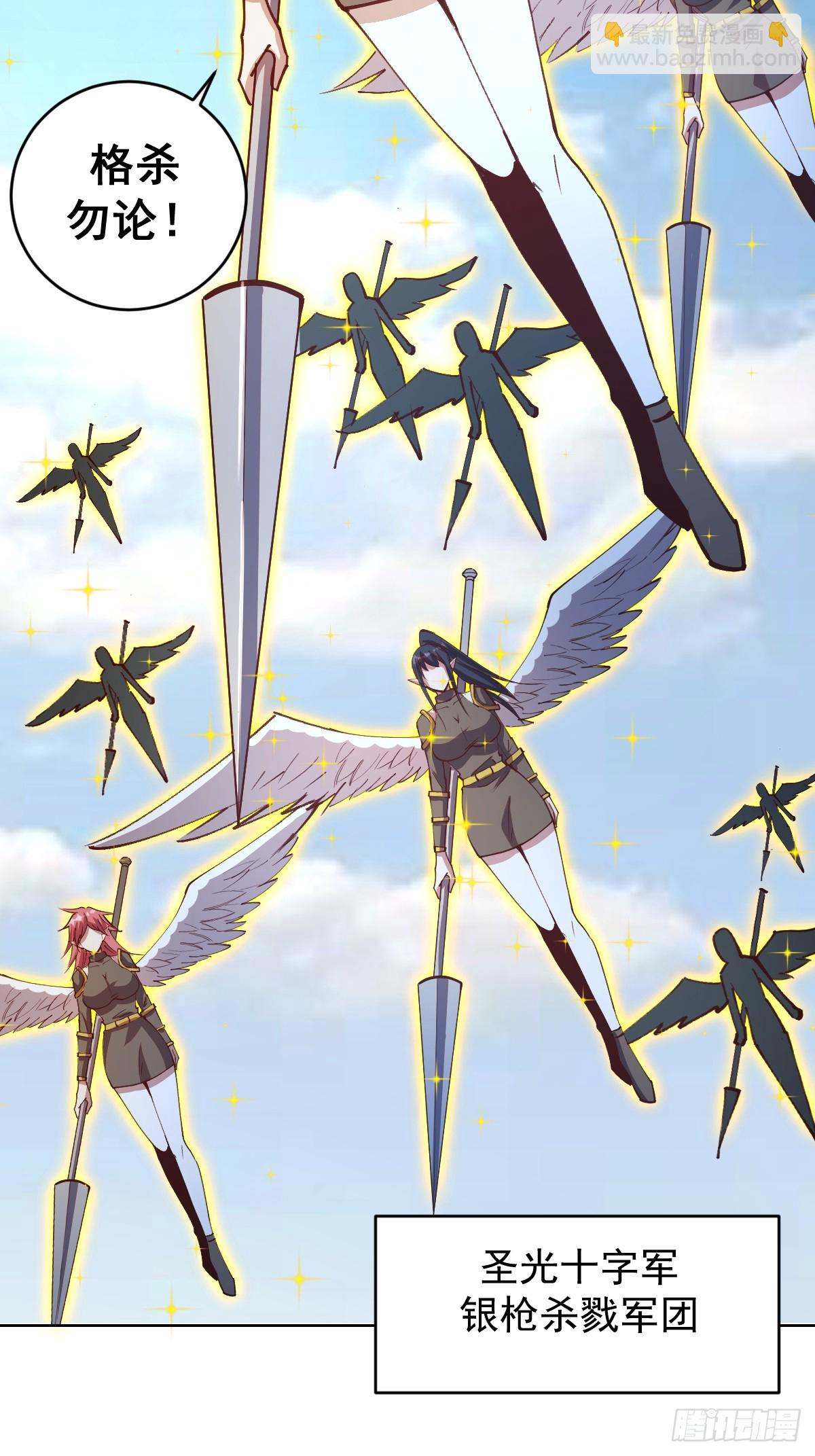 第247话：开战-第251话