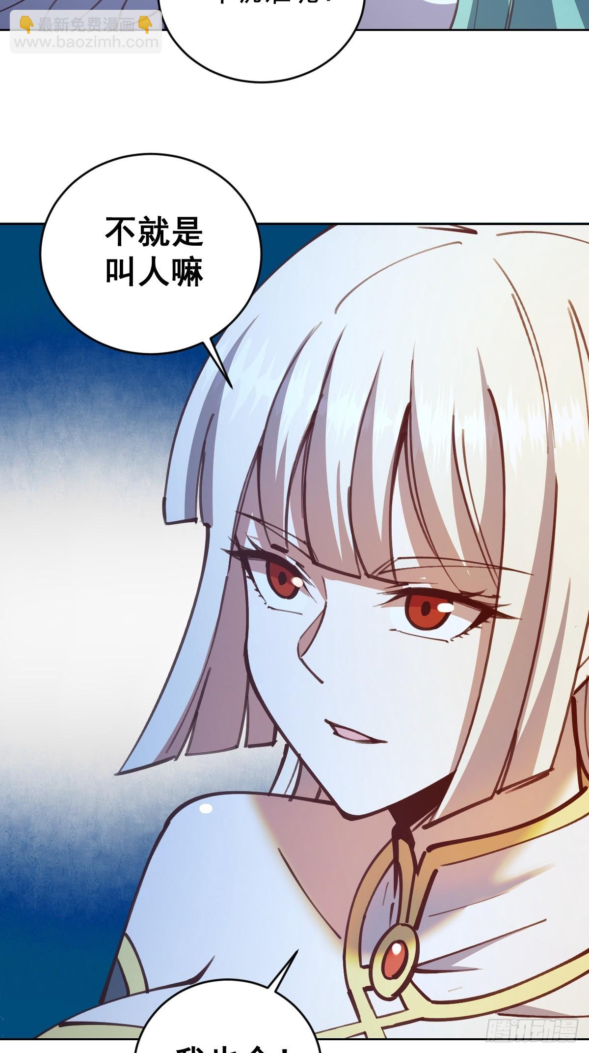 第247话：开战-第251话