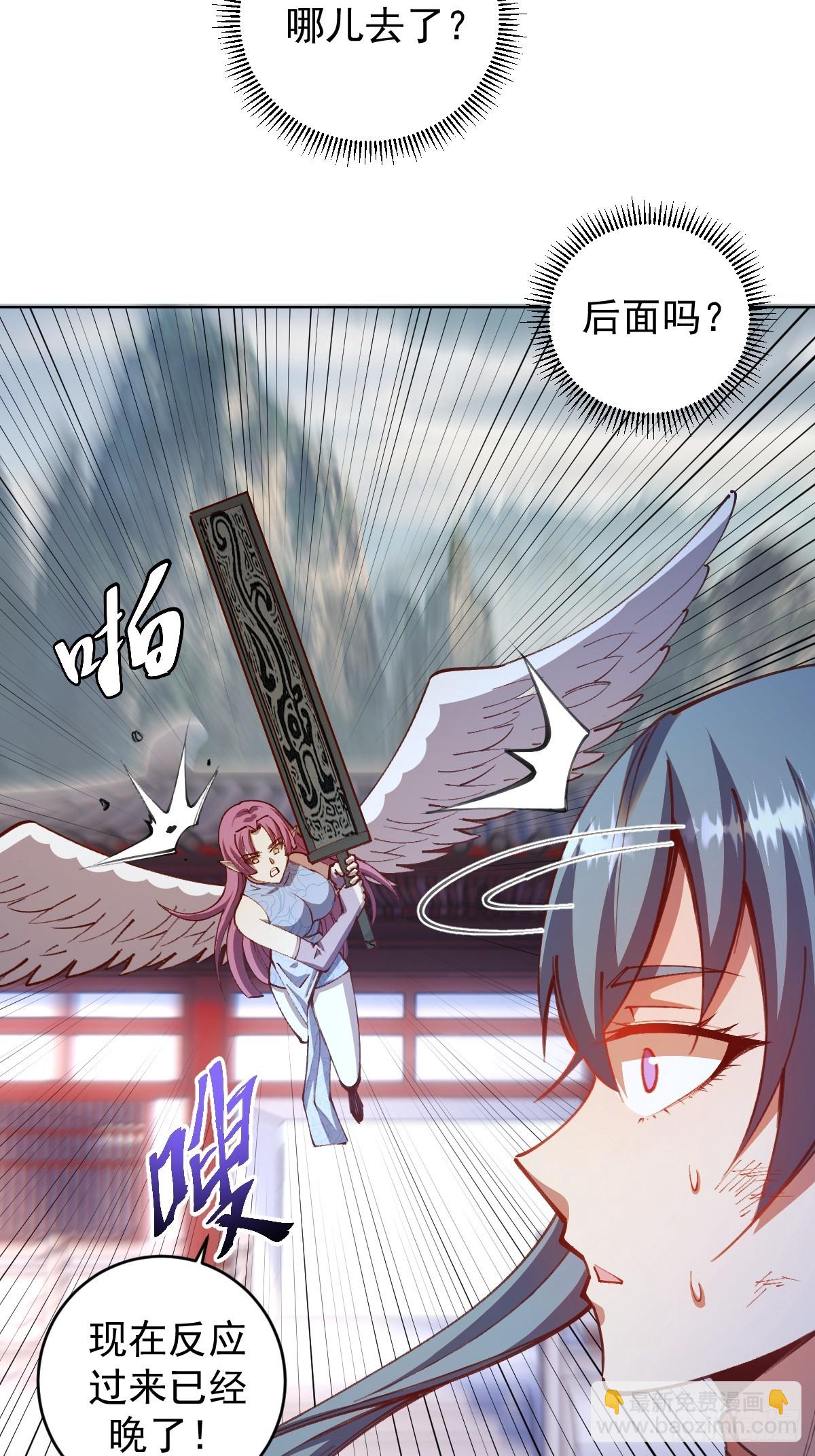 第247话：开战-第251话