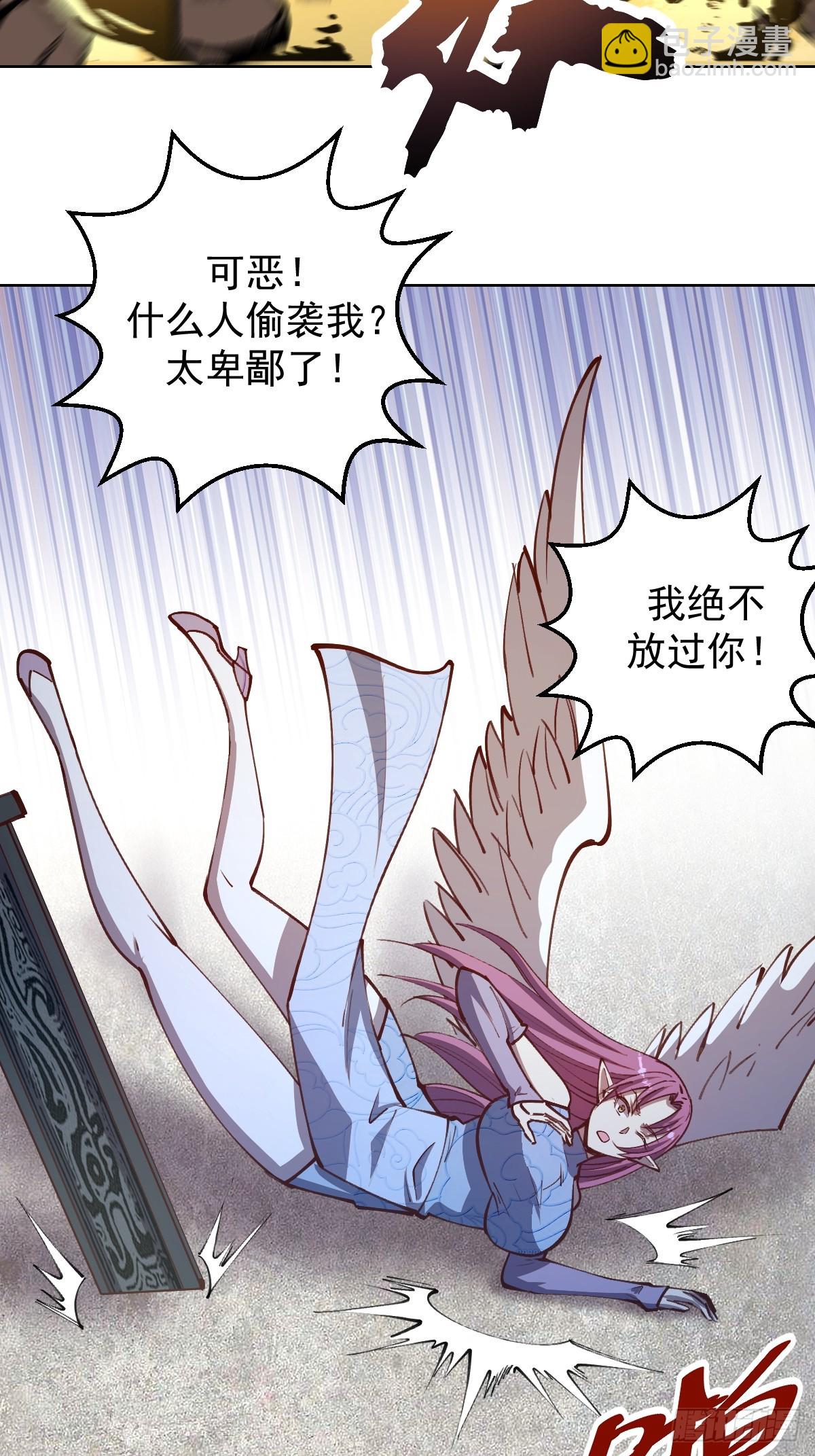 第247话：开战-第251话