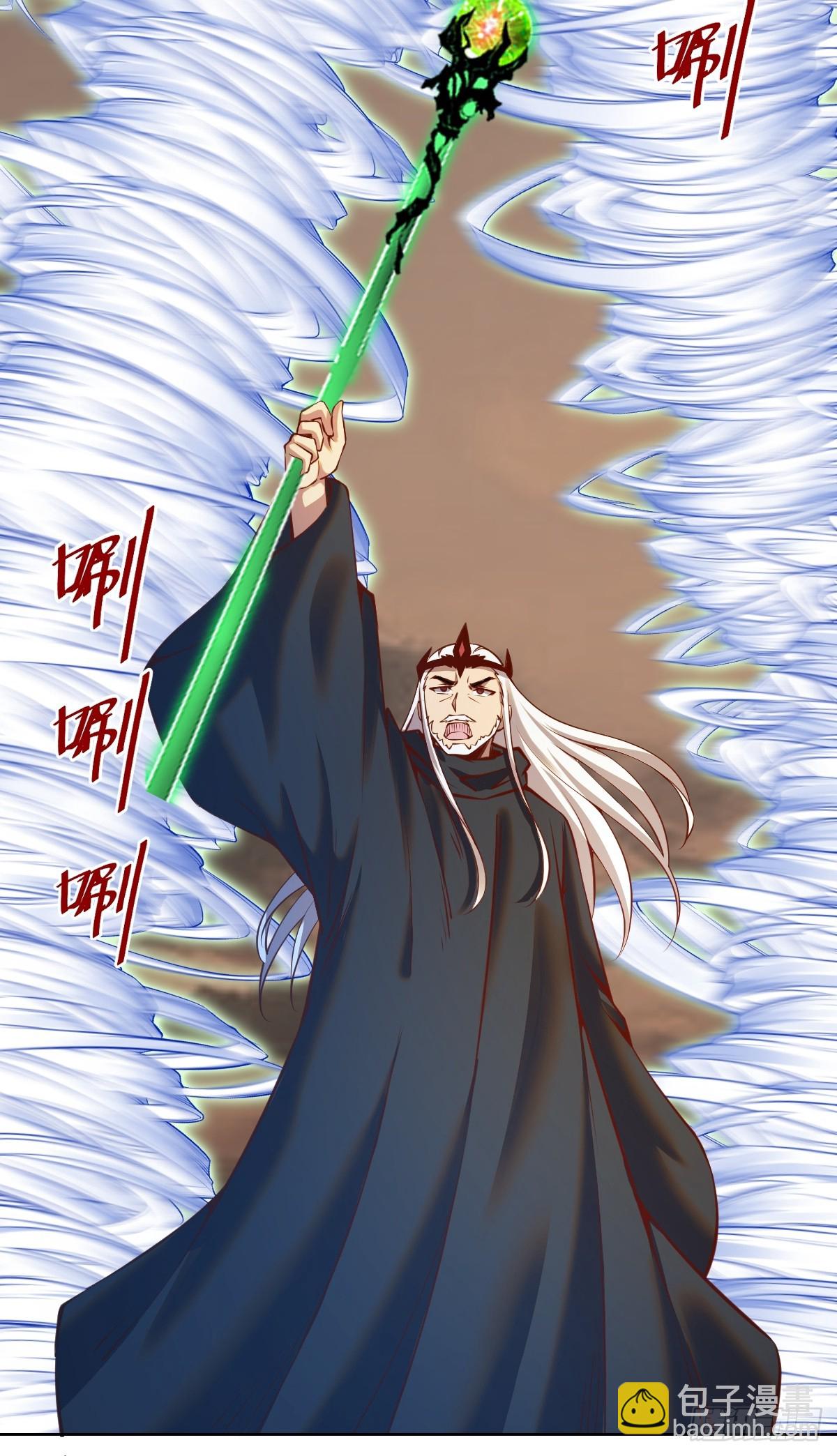 第249话：大祭司-第253话