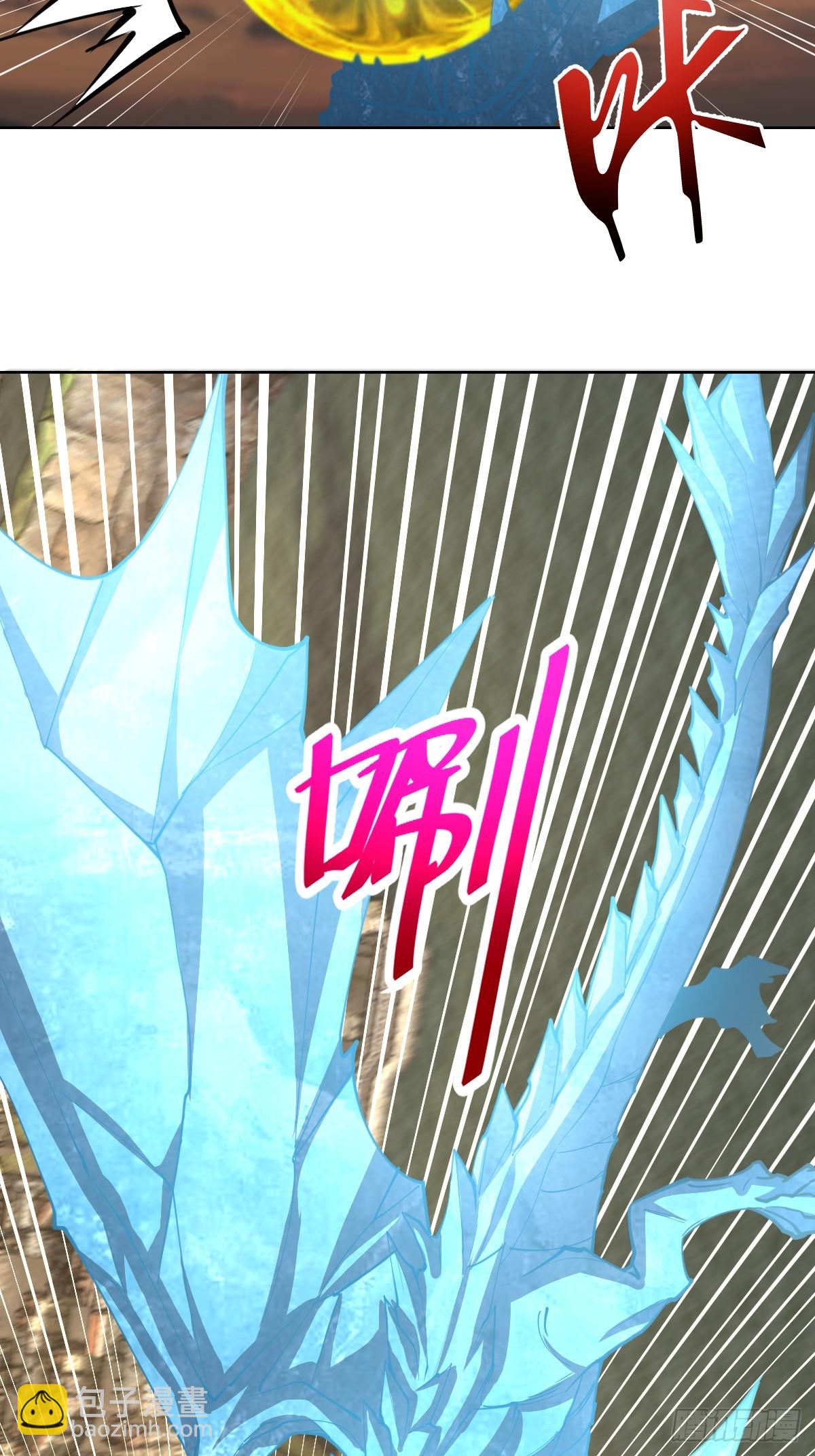 第251话：诺阿的愤怒-第255话