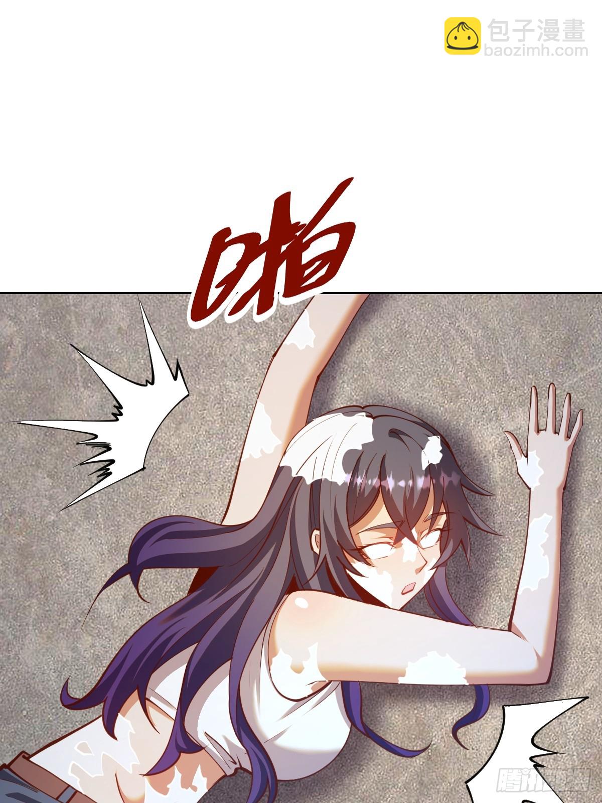 第251话：诺阿的愤怒-第255话