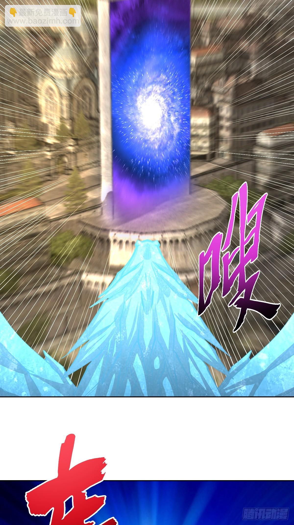 第251话：诺阿的愤怒-第255话