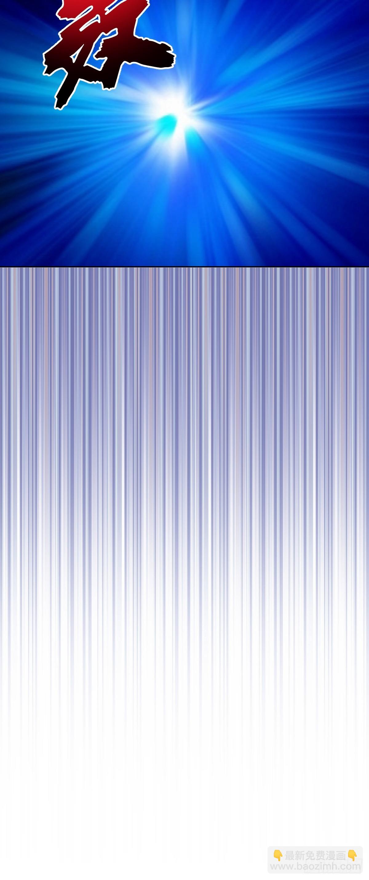 第251话：诺阿的愤怒-第255话