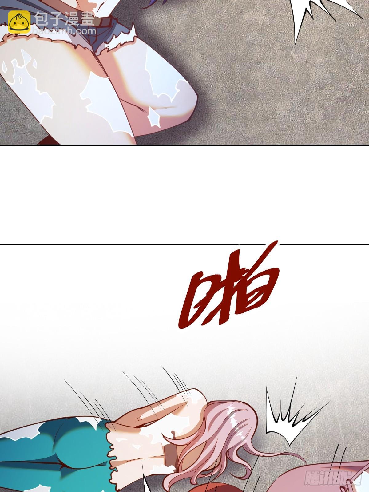 第251话：诺阿的愤怒-第255话