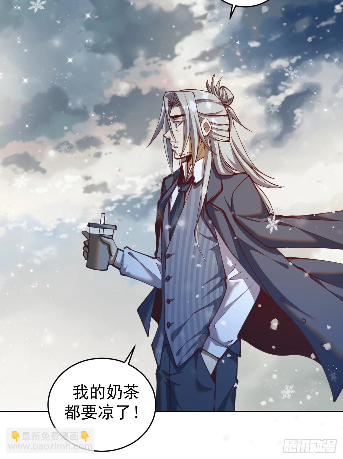 第253话：支援-第257话