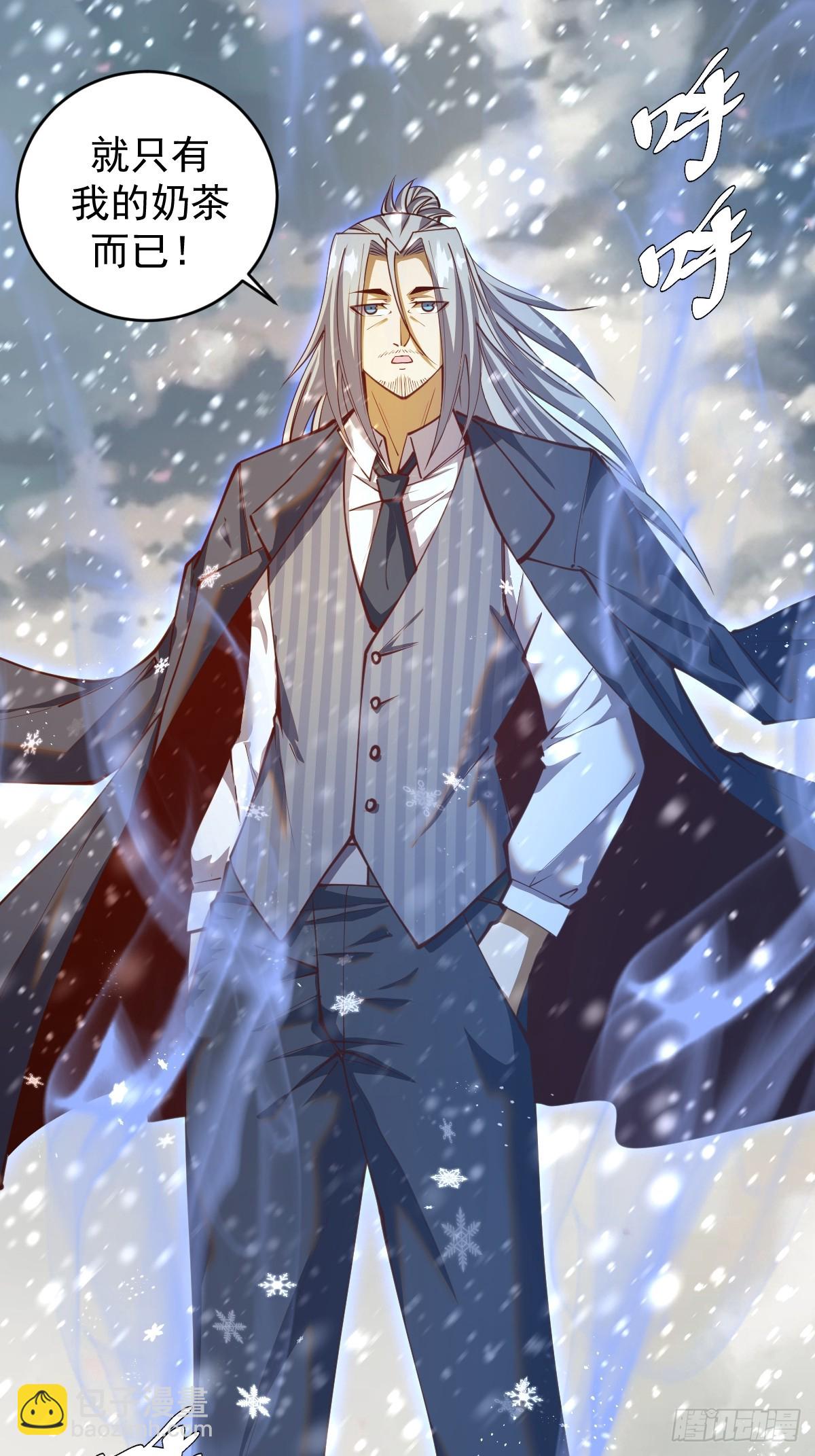 第253话：支援-第257话