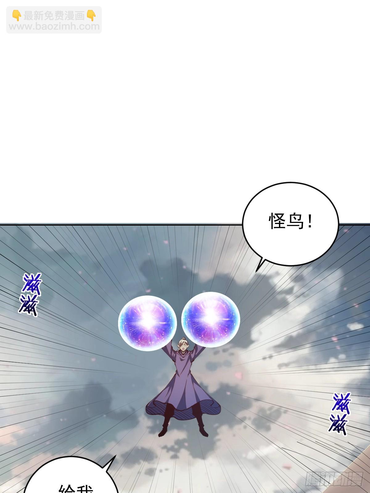 第253话：支援-第257话