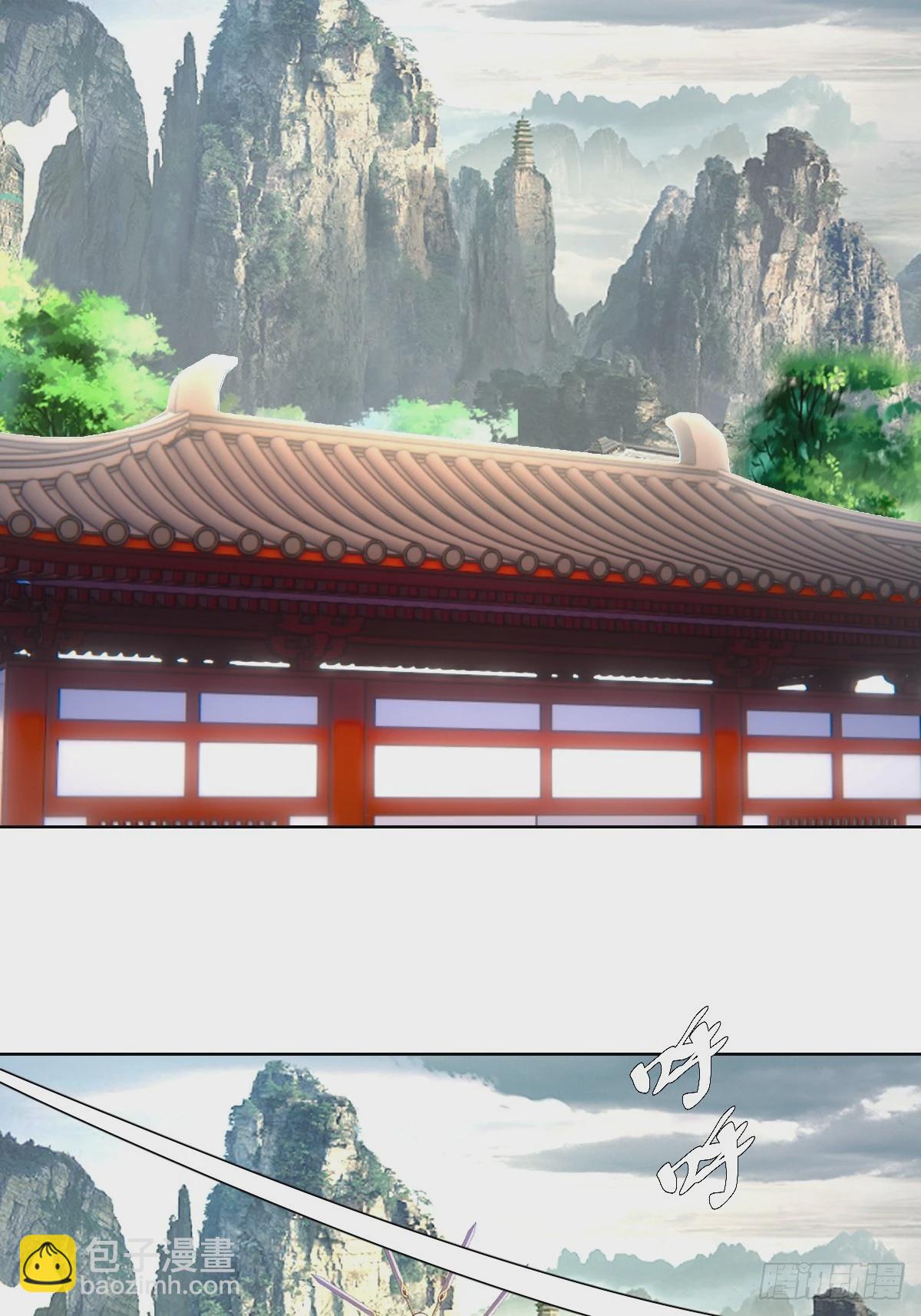 第253话：支援-第257话