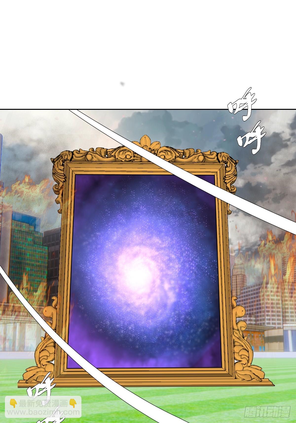 第253话：支援-第257话