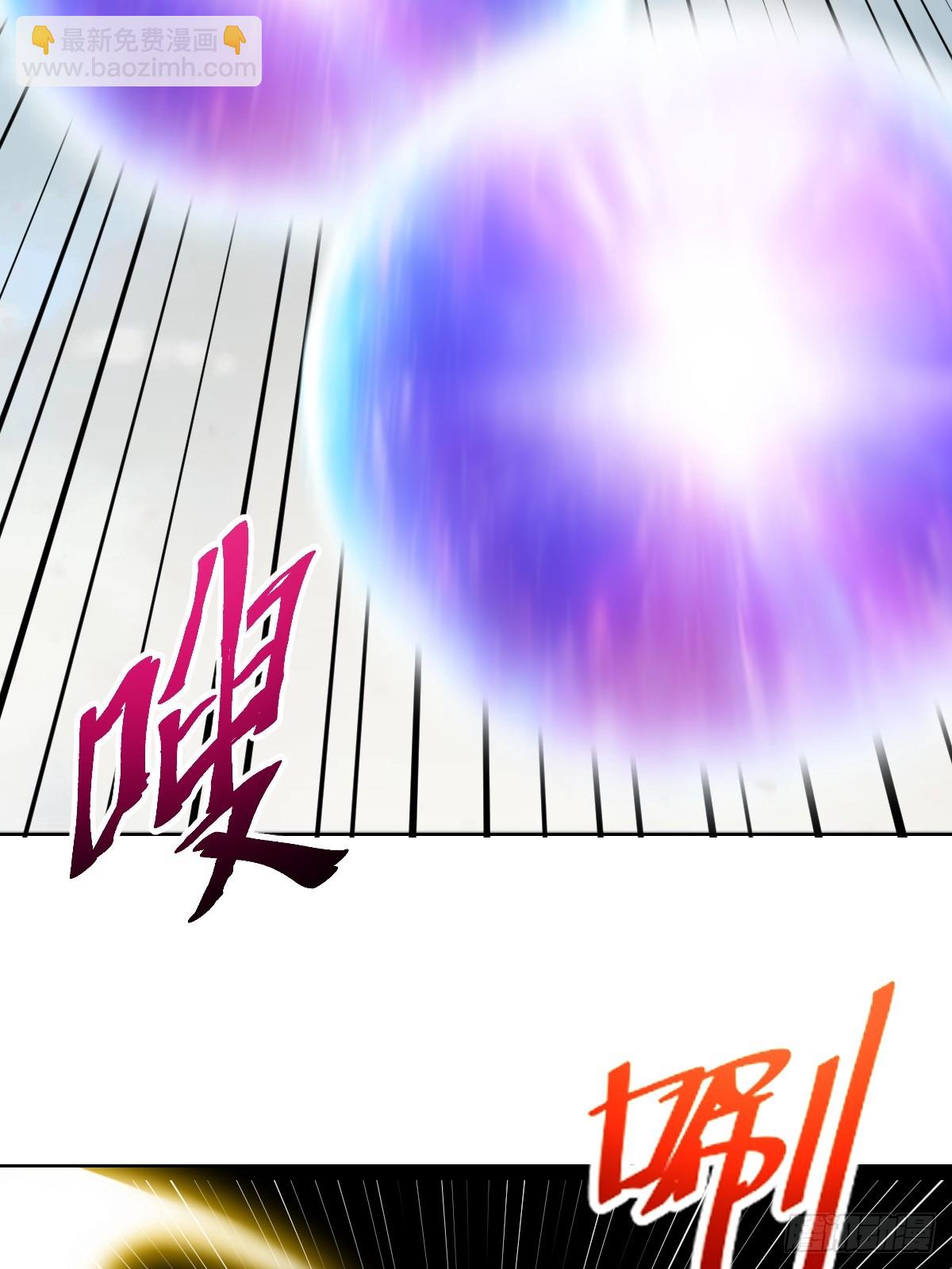 第253话：支援-第257话