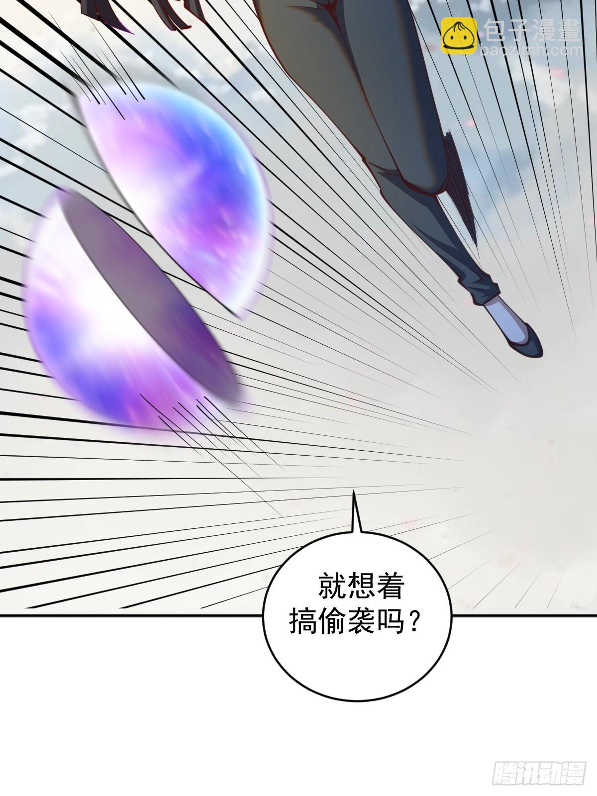 第253话：支援-第257话