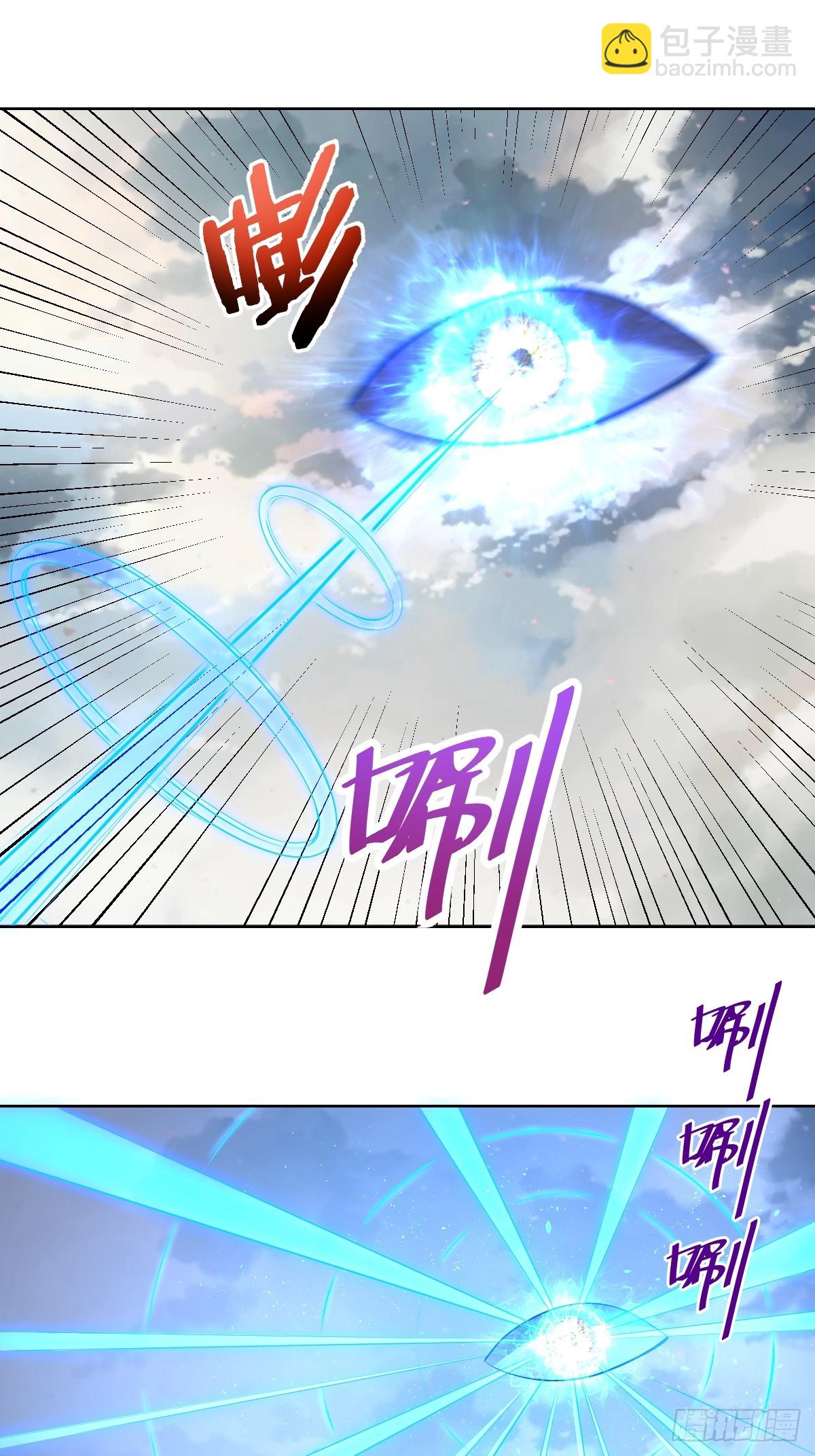 第255话：达克尼斯-第259话