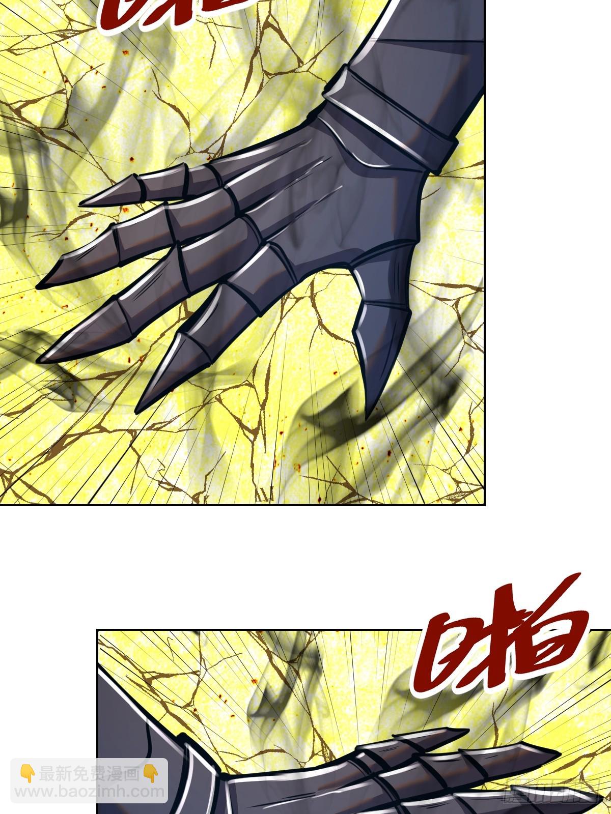 第255话：达克尼斯-第259话