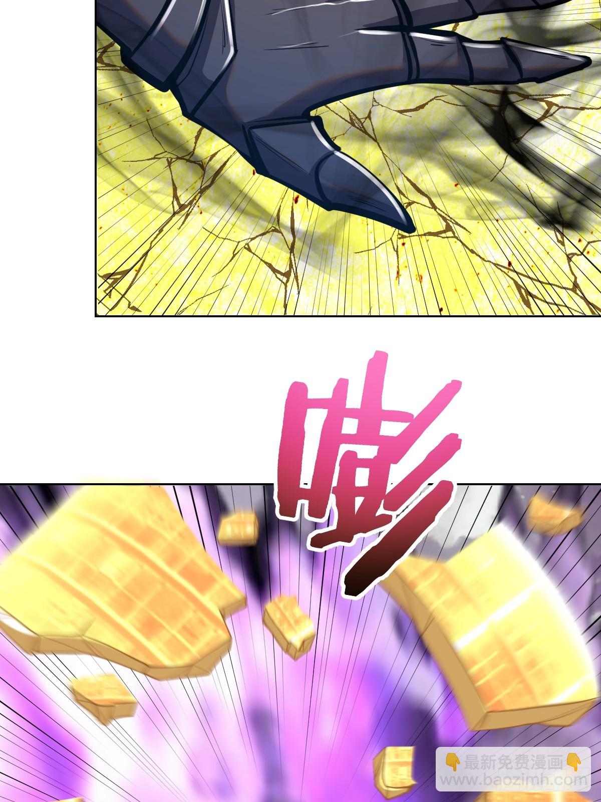 第255话：达克尼斯-第259话