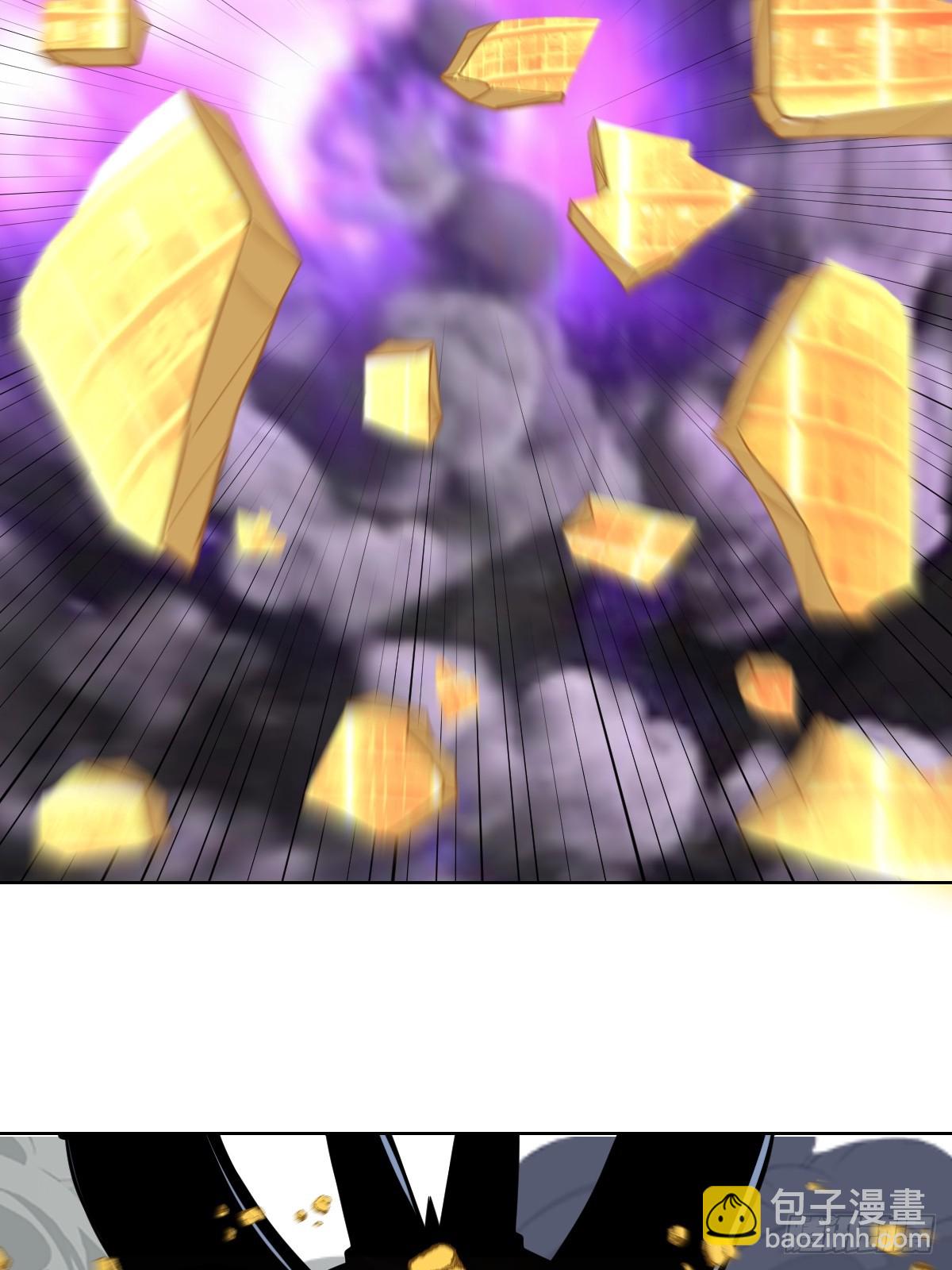 第255话：达克尼斯-第259话