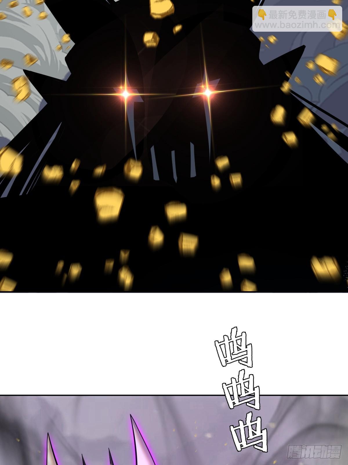 第255话：达克尼斯-第259话