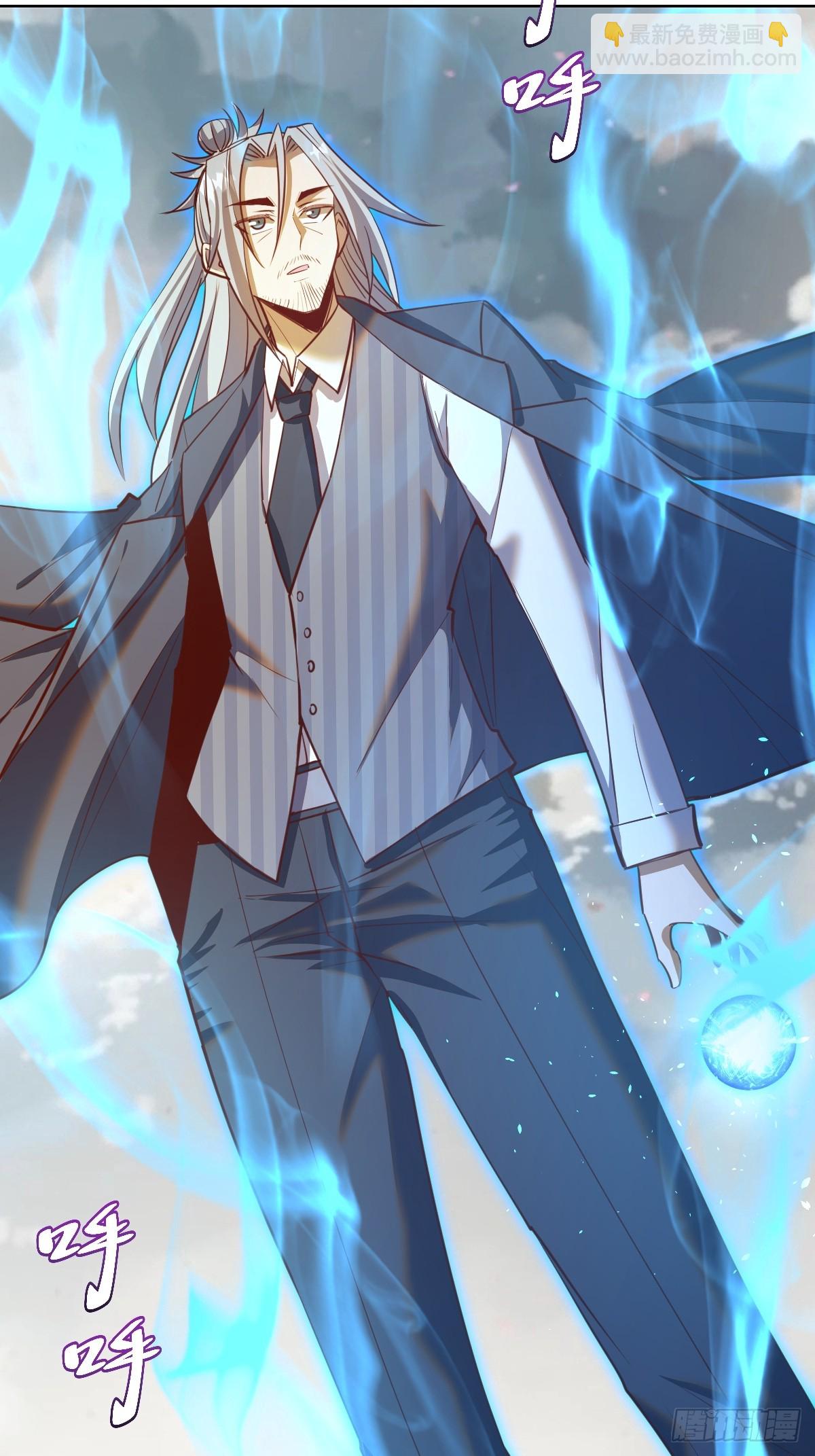 第255话：达克尼斯-第259话