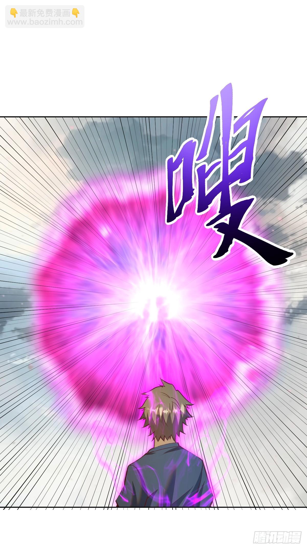 第257话：苏小白的压迫感-第261话