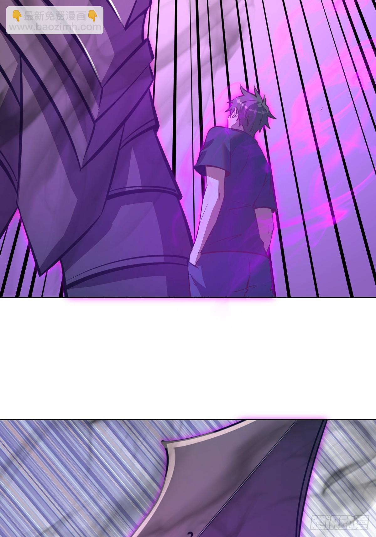 第257话：苏小白的压迫感-第261话