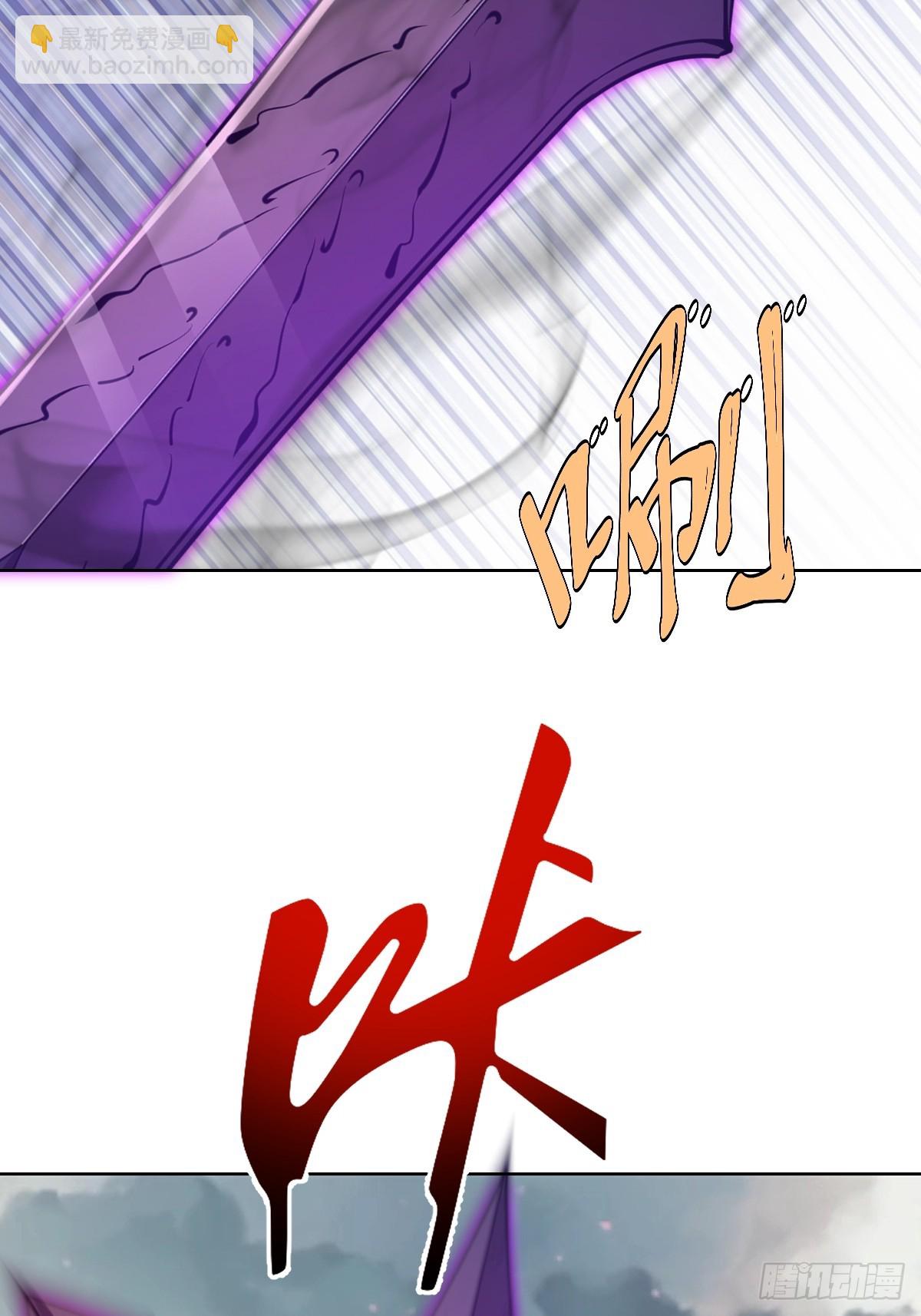 第257话：苏小白的压迫感-第261话