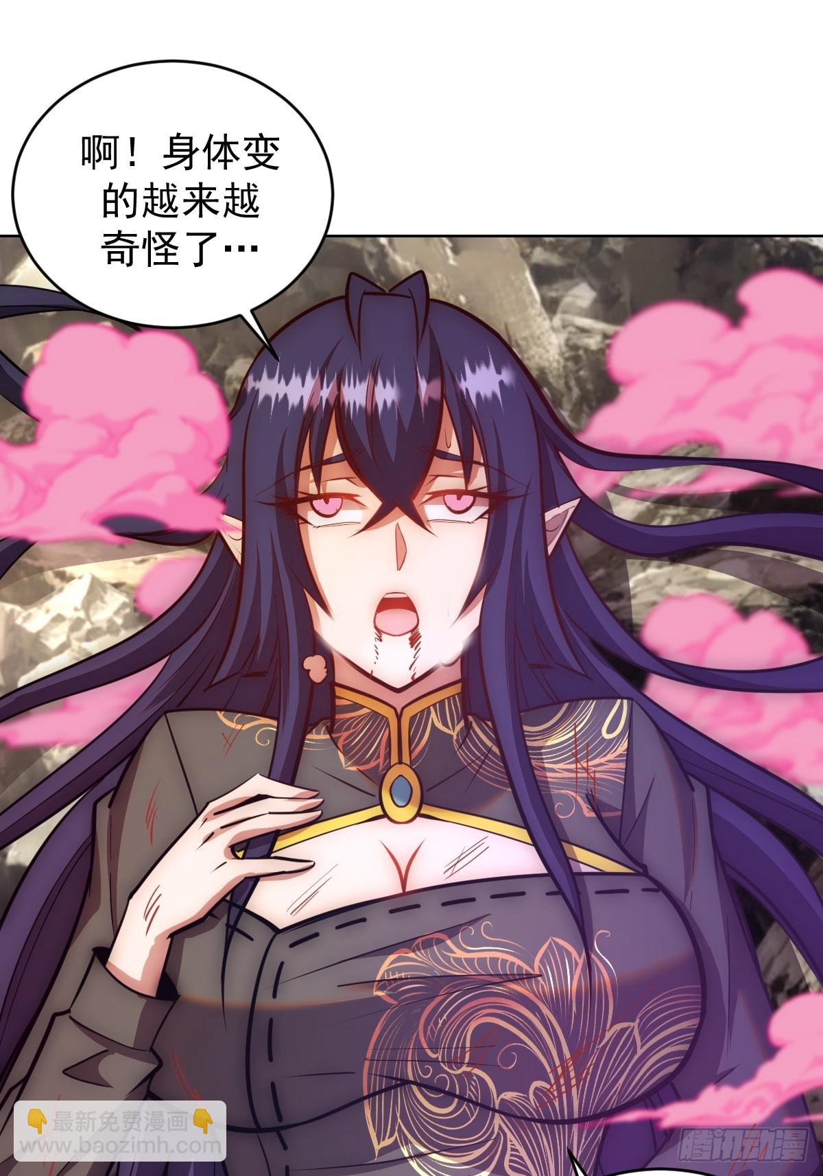 第259话：比尔斯之死-第263话