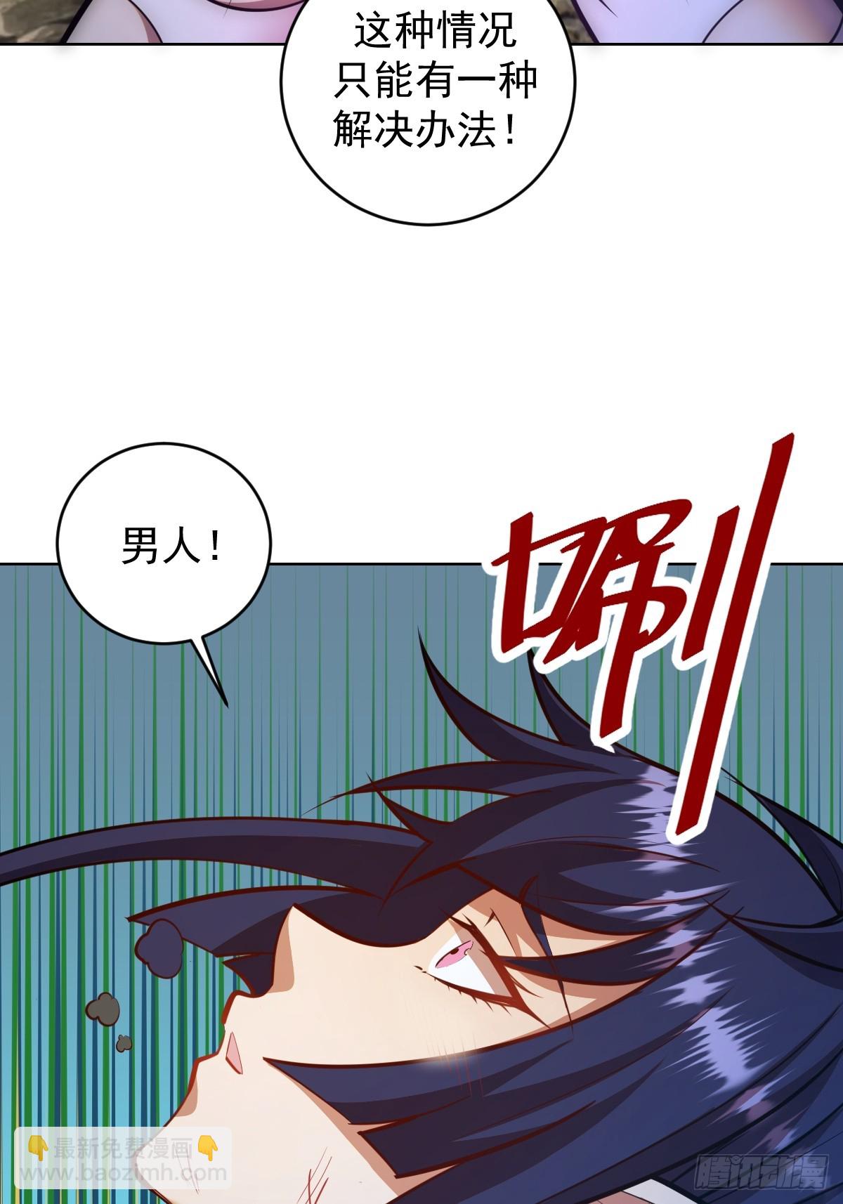 第259话：比尔斯之死-第263话