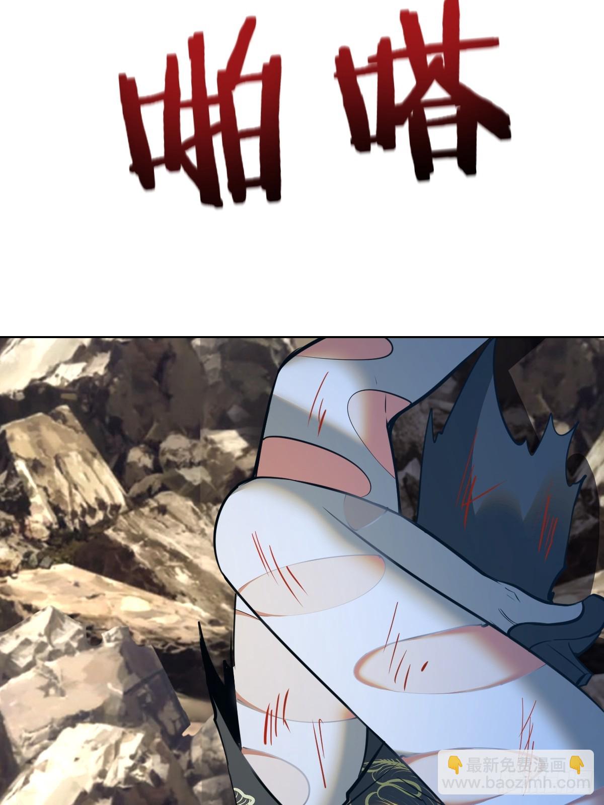 第259话：比尔斯之死-第263话