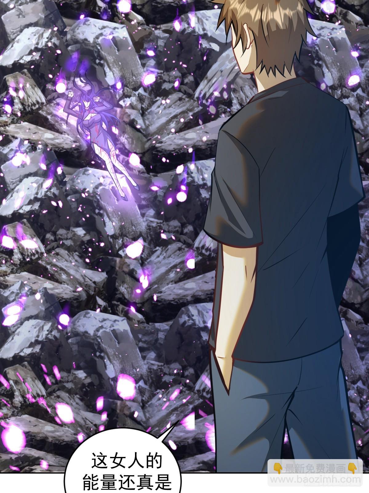 第259话：比尔斯之死-第263话