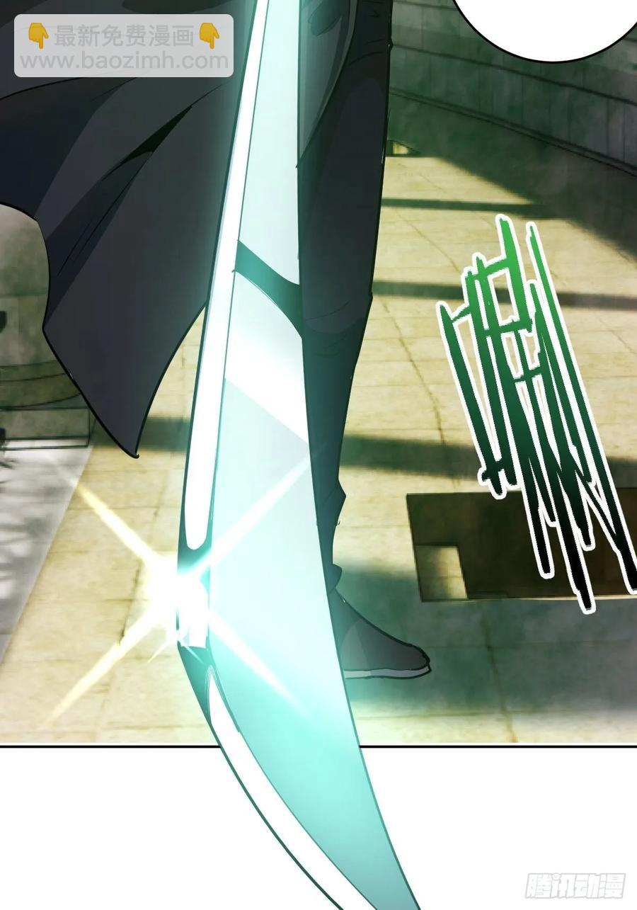 第28话：胜者？-第29话