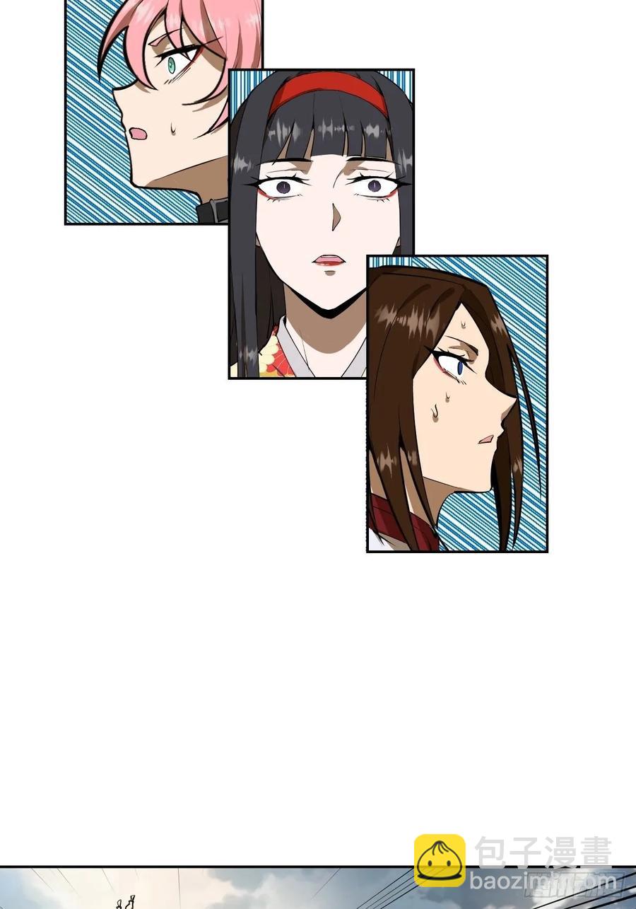 第28话：胜者？-第29话