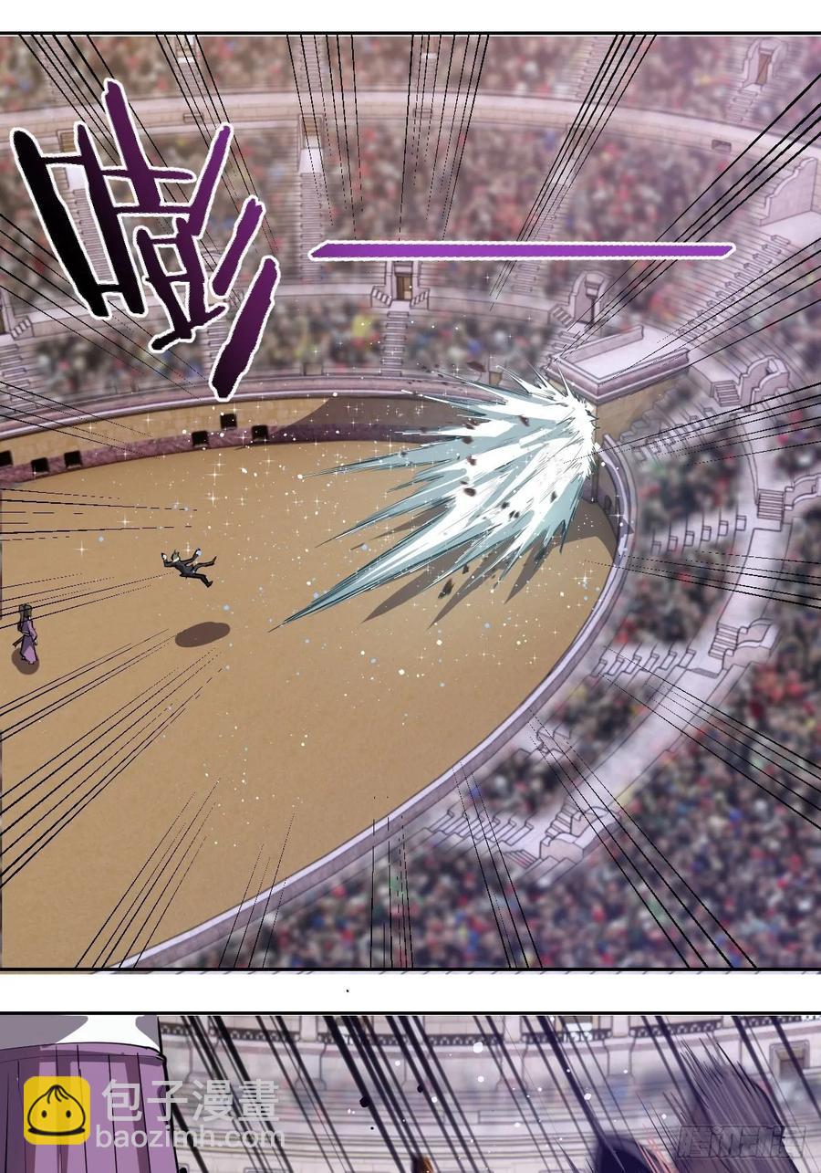 第31话：龙未央出场-第33话