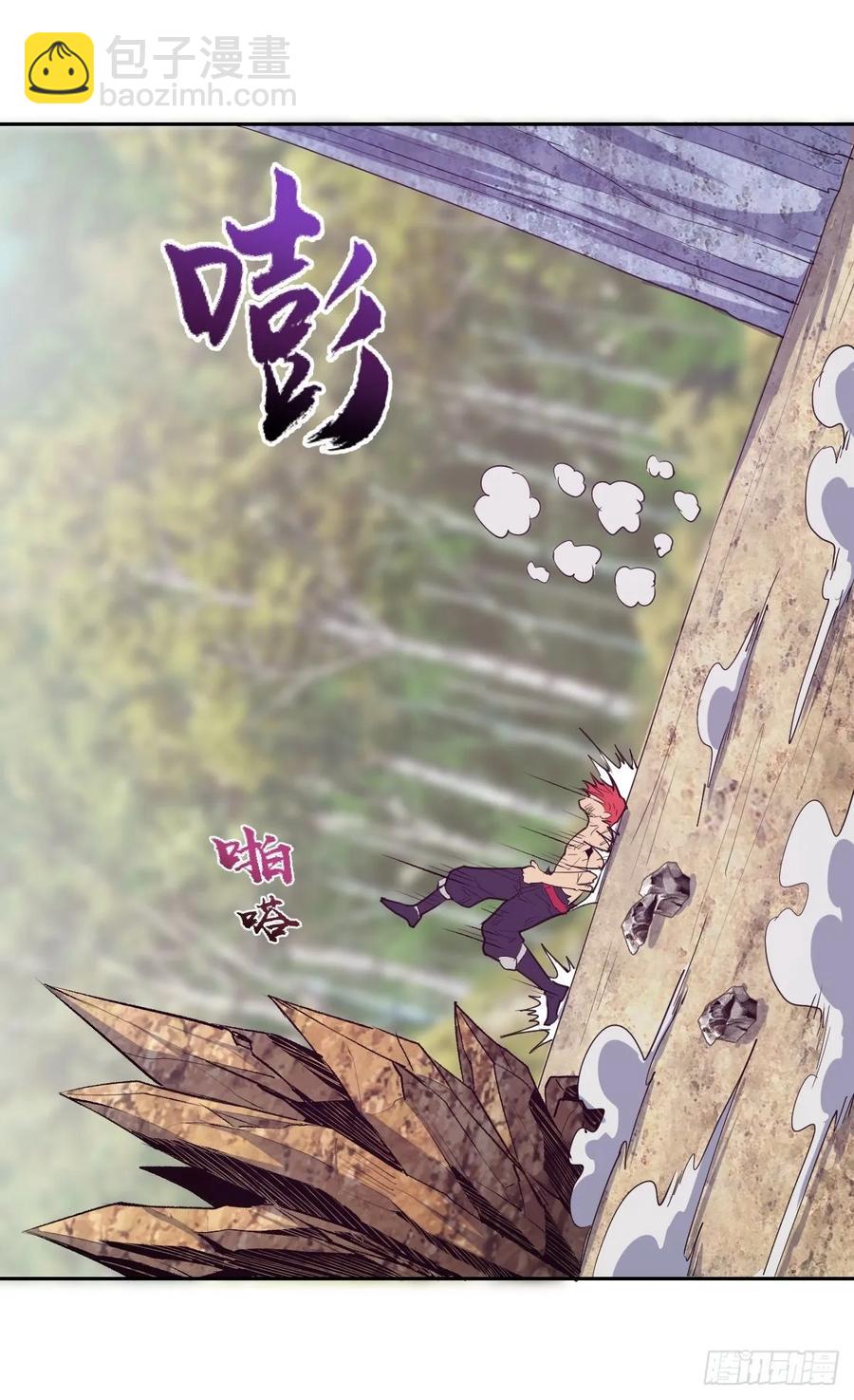 第35话：霸道武魂-第37话