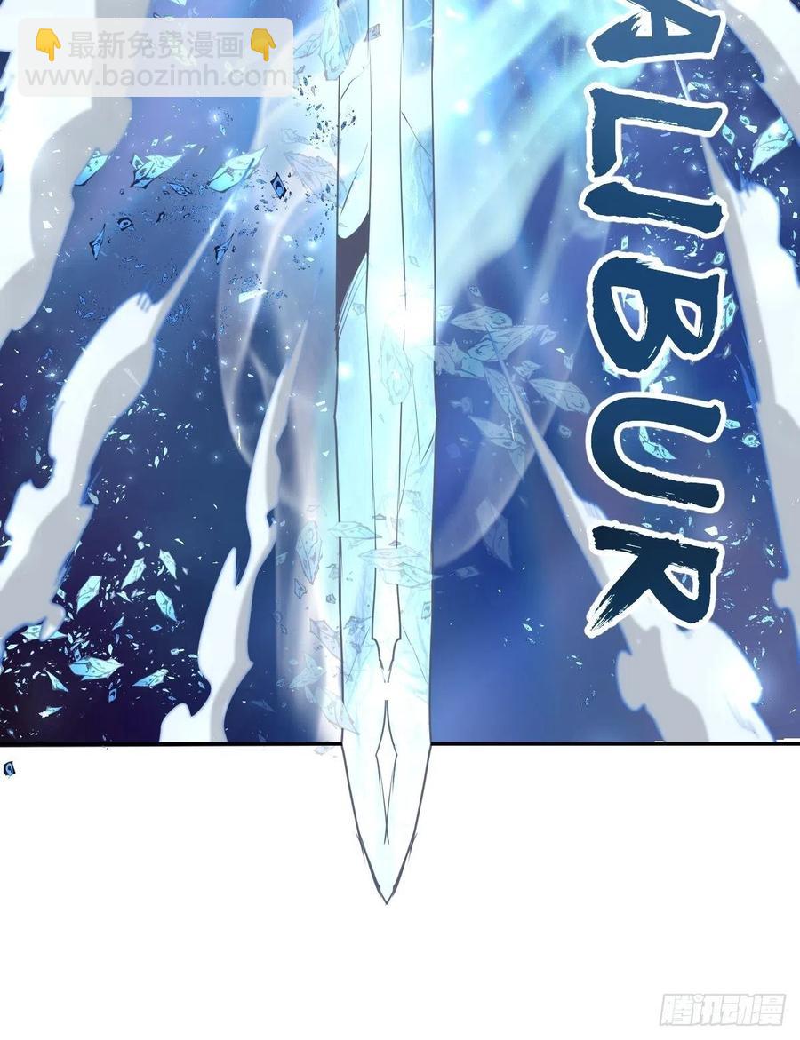 第37话：硬碰硬-第39话