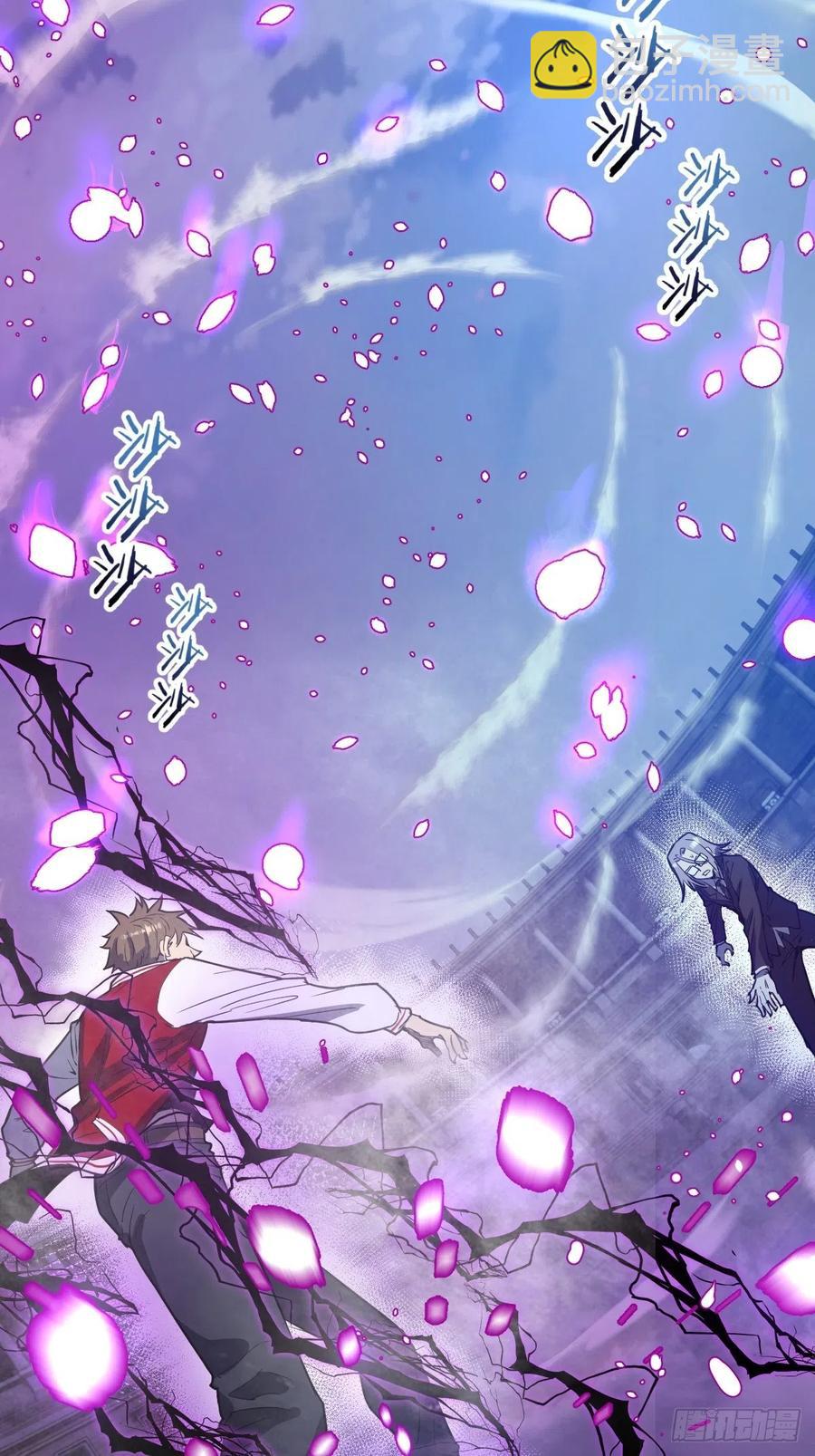 第37话：硬碰硬-第39话